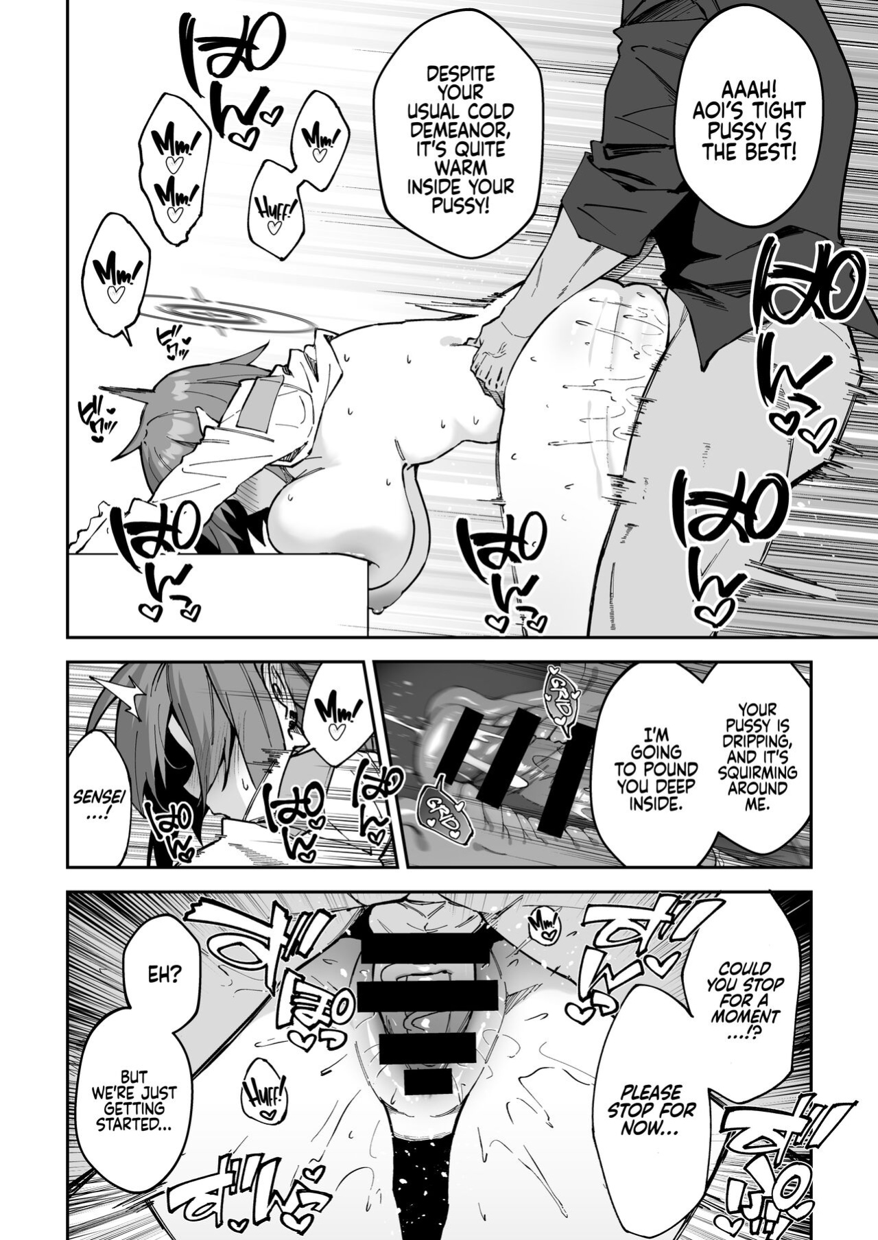 [Syunichi Kansuu (Syunichi)] Koushi Kondou Namahame Koubi | Mixing Business with Raw Pleasure (Blue Archive) [Coffedrug]