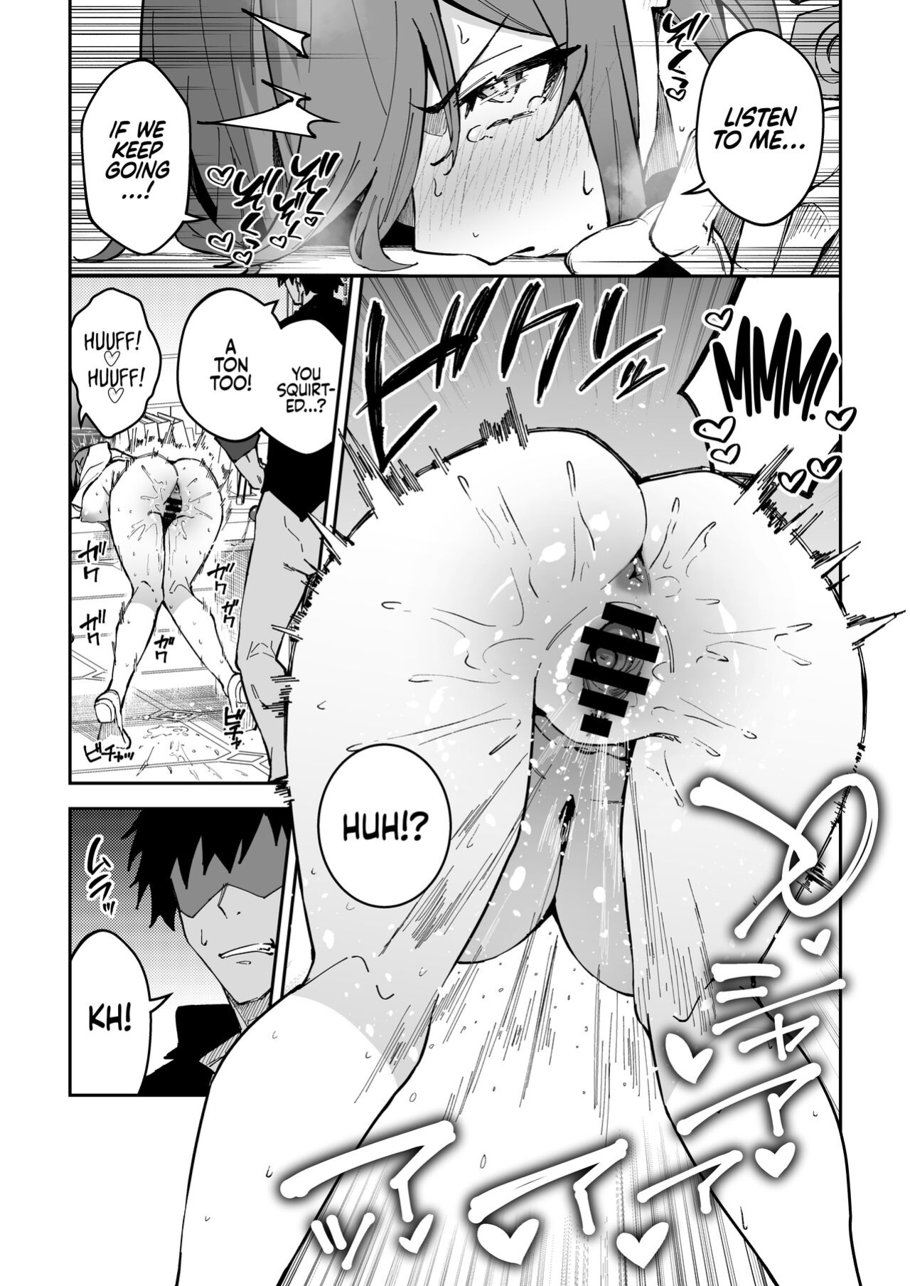 [Syunichi Kansuu (Syunichi)] Koushi Kondou Namahame Koubi | Mixing Business with Raw Pleasure (Blue Archive) [Coffedrug]