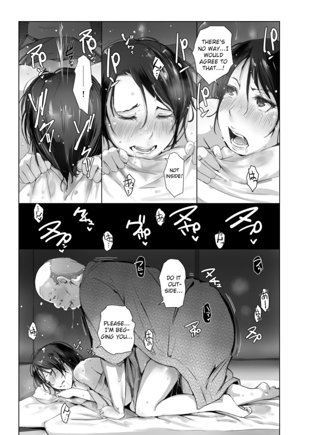 Hitozuma to NTR Chounai Ryokou -Futsukame + Netorareta Hitozuma to Netorareru Hitozuma