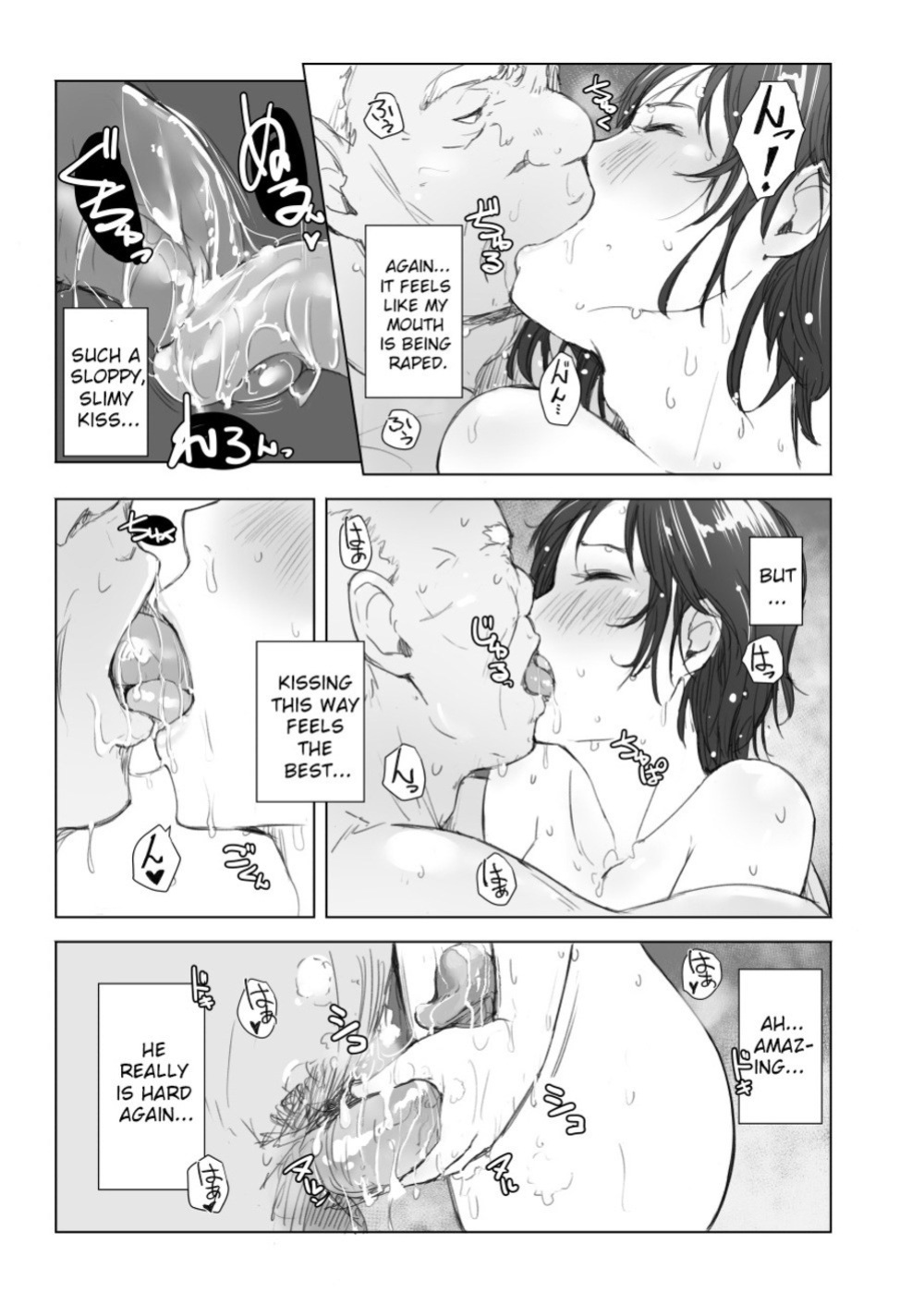 Hitozuma to NTR Chounai Ryokou -Futsukame + Netorareta Hitozuma to Netorareru Hitozuma