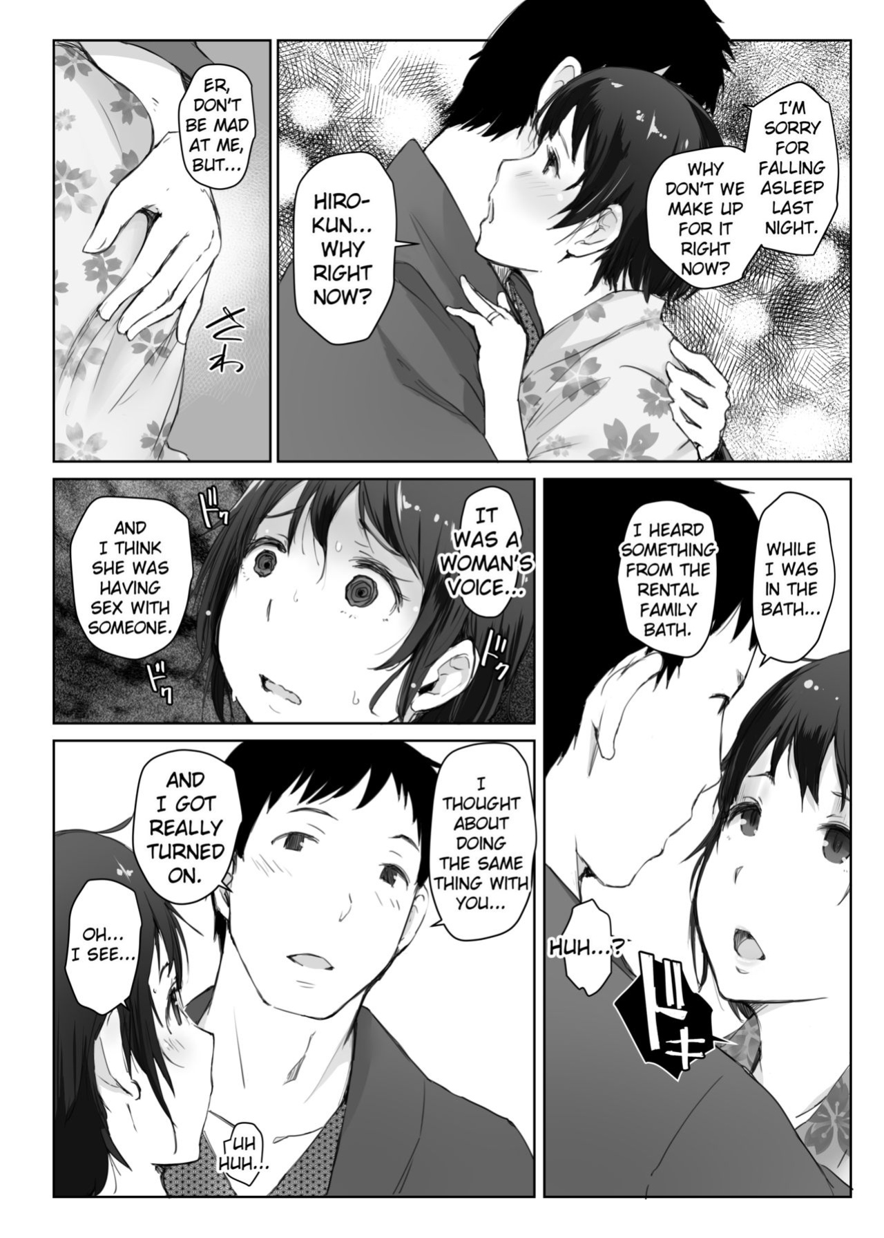 Hitozuma to NTR Chounai Ryokou -Futsukame + Netorareta Hitozuma to Netorareru Hitozuma
