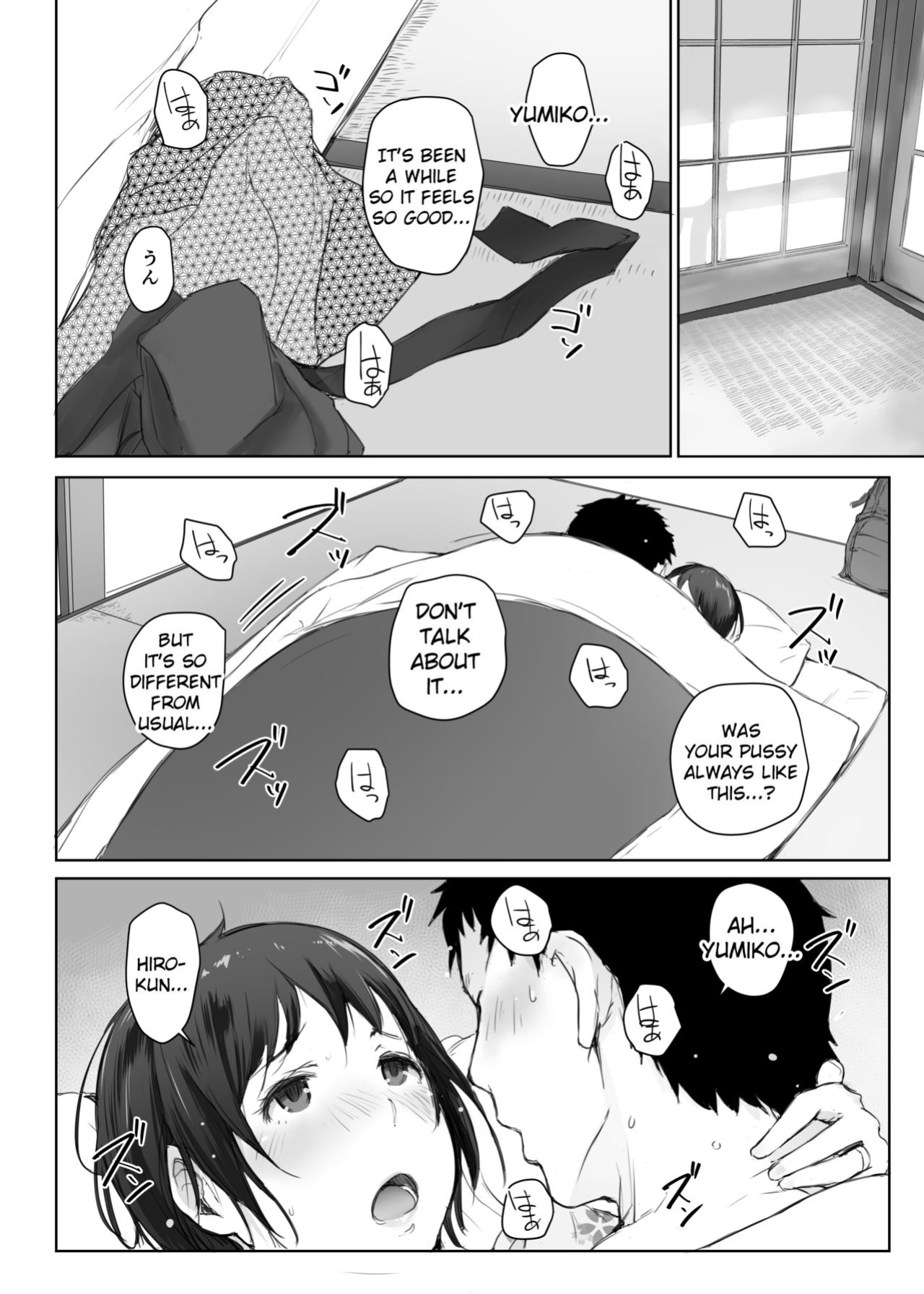 Hitozuma to NTR Chounai Ryokou -Futsukame + Netorareta Hitozuma to Netorareru Hitozuma