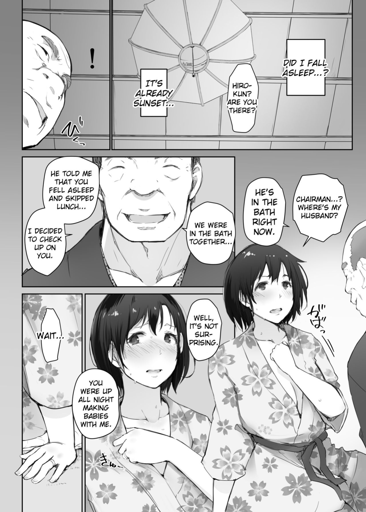 Hitozuma to NTR Chounai Ryokou -Futsukame + Netorareta Hitozuma to Netorareru Hitozuma
