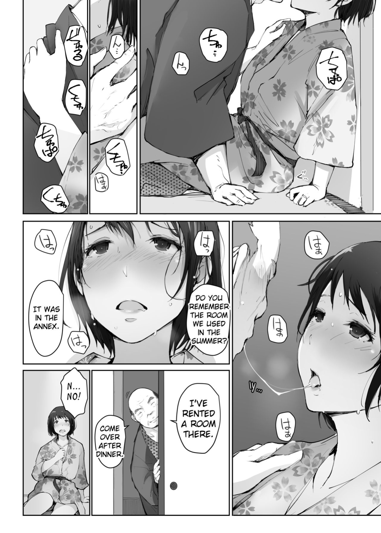 Hitozuma to NTR Chounai Ryokou -Futsukame + Netorareta Hitozuma to Netorareru Hitozuma