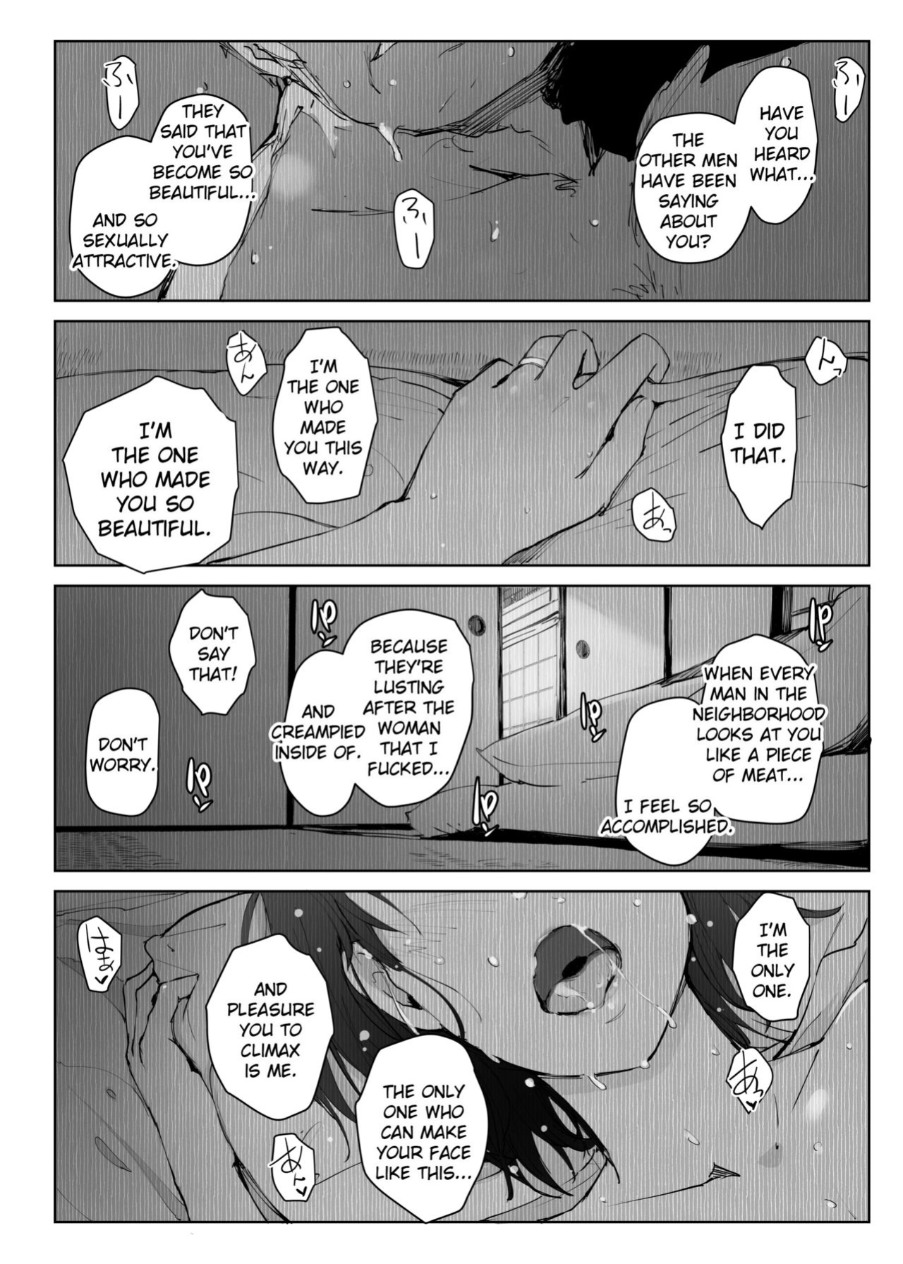 Hitozuma to NTR Chounai Ryokou -Futsukame + Netorareta Hitozuma to Netorareru Hitozuma