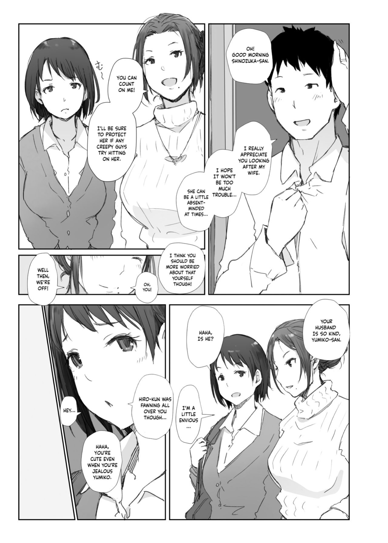 Hitozuma to NTR Chounai Ryokou -Futsukame + Netorareta Hitozuma to Netorareru Hitozuma