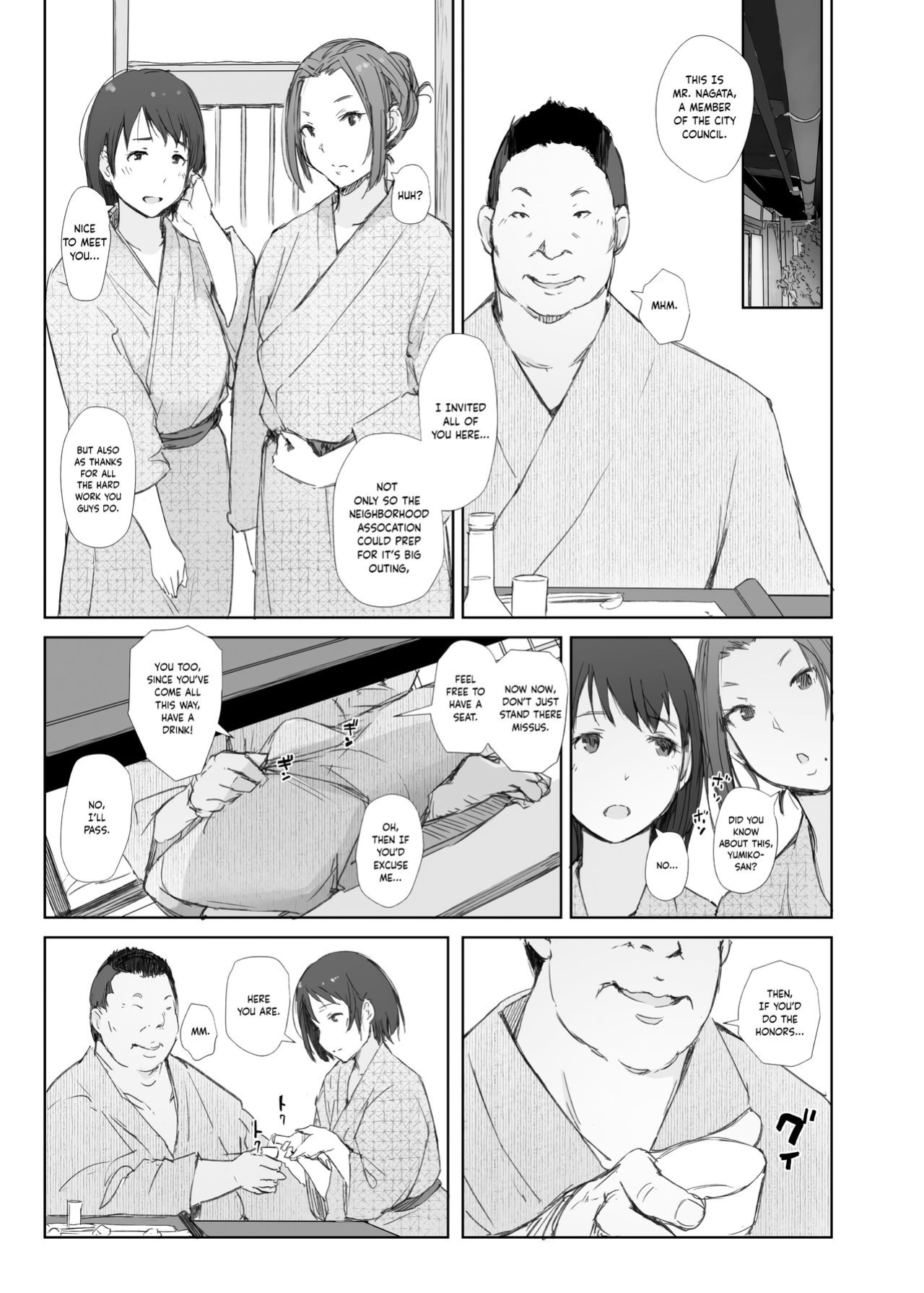 Hitozuma to NTR Chounai Ryokou -Futsukame + Netorareta Hitozuma to Netorareru Hitozuma