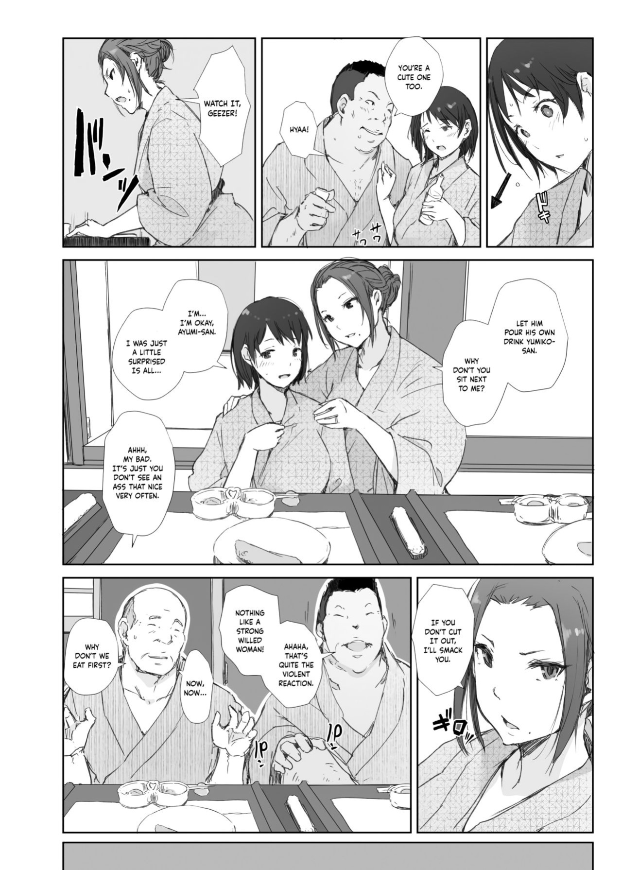 Hitozuma to NTR Chounai Ryokou -Futsukame + Netorareta Hitozuma to Netorareru Hitozuma