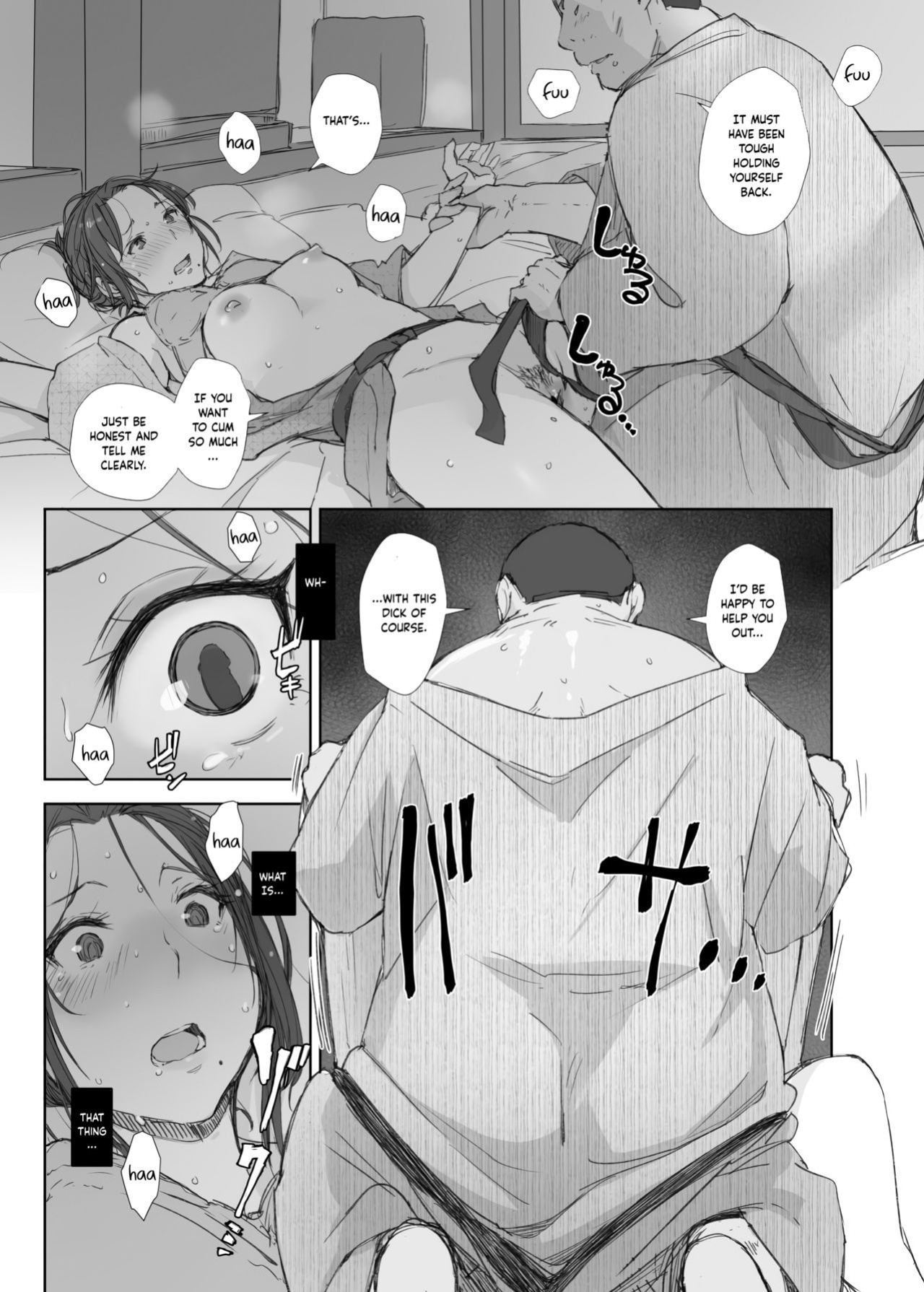 Hitozuma to NTR Chounai Ryokou -Futsukame + Netorareta Hitozuma to Netorareru Hitozuma