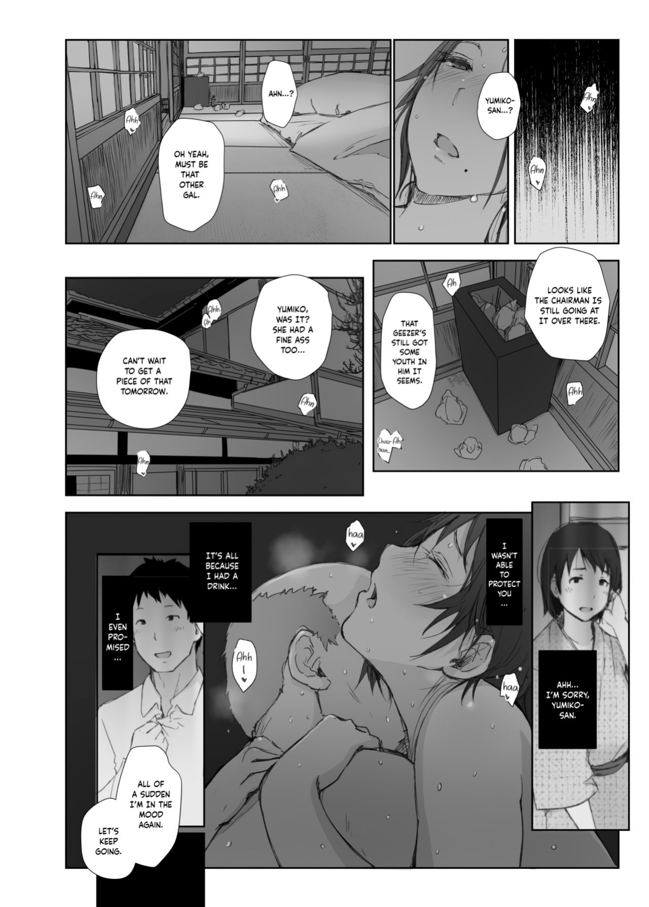 Hitozuma to NTR Chounai Ryokou -Futsukame + Netorareta Hitozuma to Netorareru Hitozuma