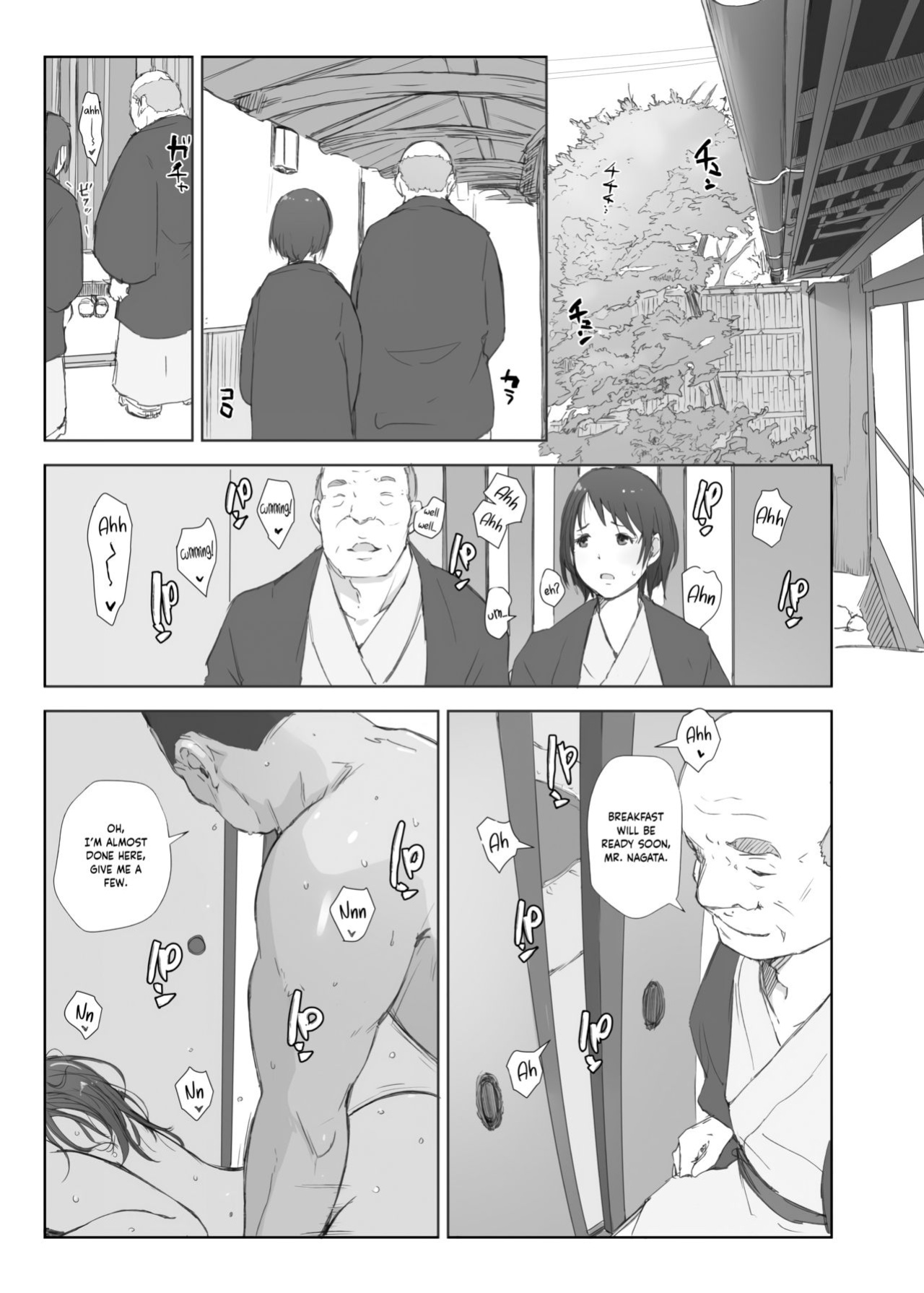 Hitozuma to NTR Chounai Ryokou -Futsukame + Netorareta Hitozuma to Netorareru Hitozuma