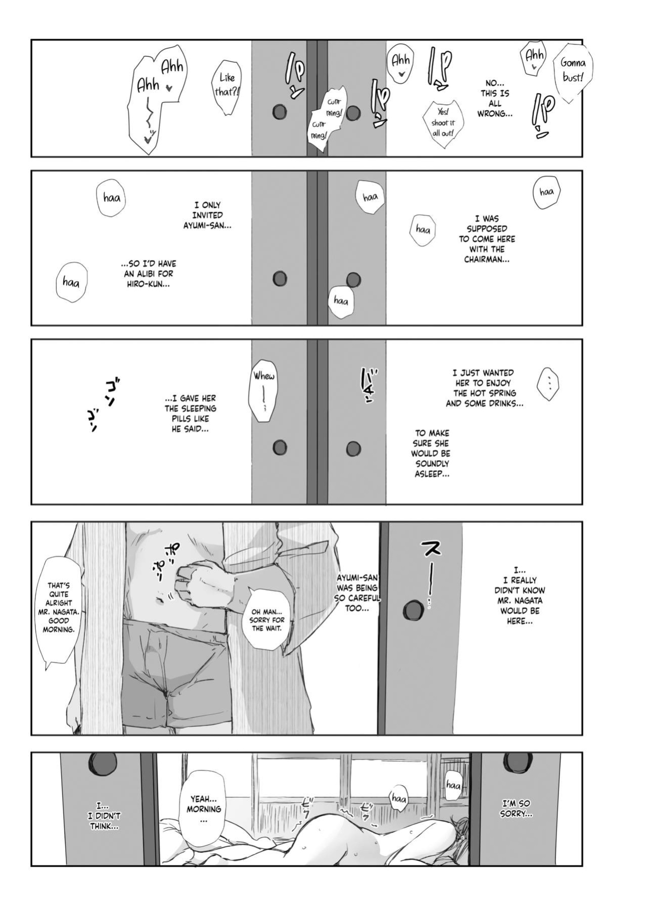 Hitozuma to NTR Chounai Ryokou -Futsukame + Netorareta Hitozuma to Netorareru Hitozuma