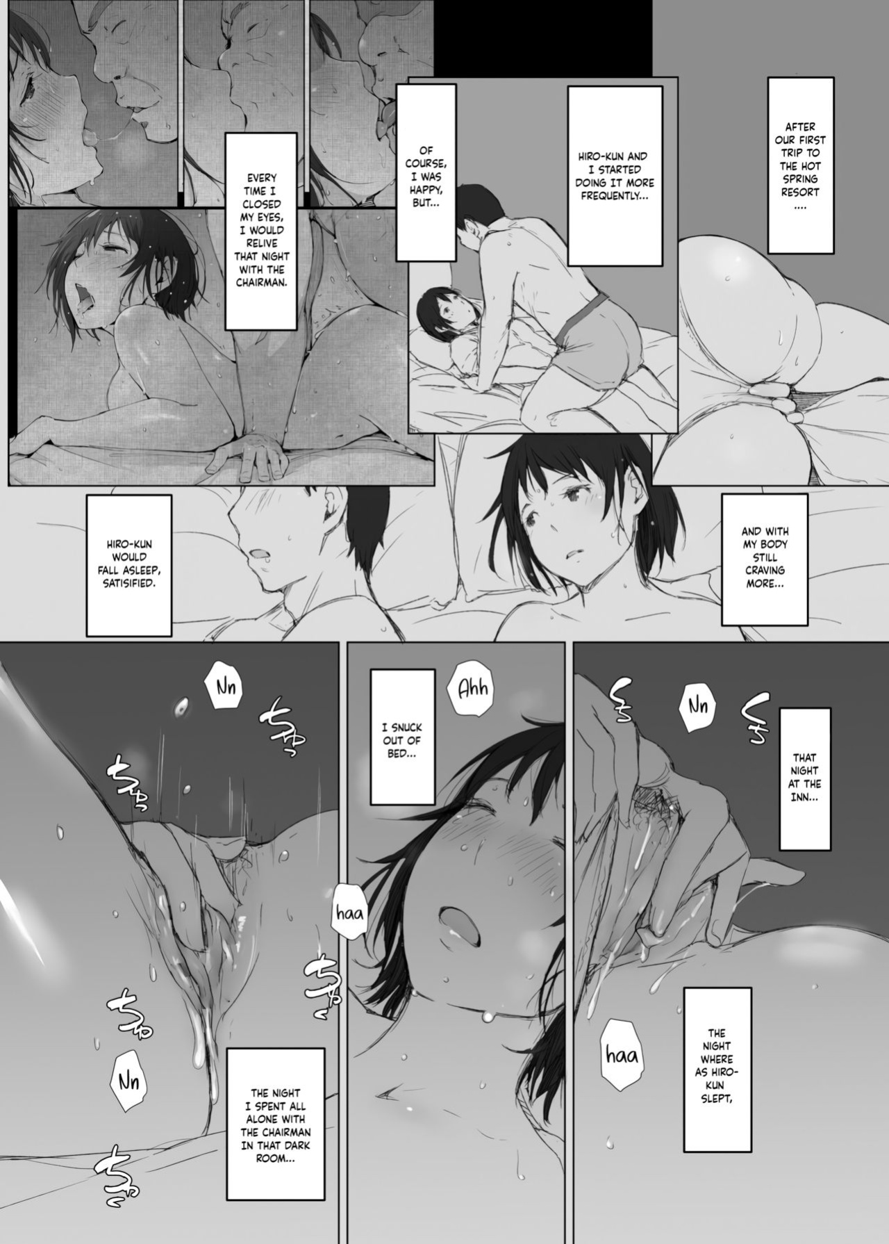 Hitozuma to NTR Chounai Ryokou -Futsukame + Netorareta Hitozuma to Netorareru Hitozuma