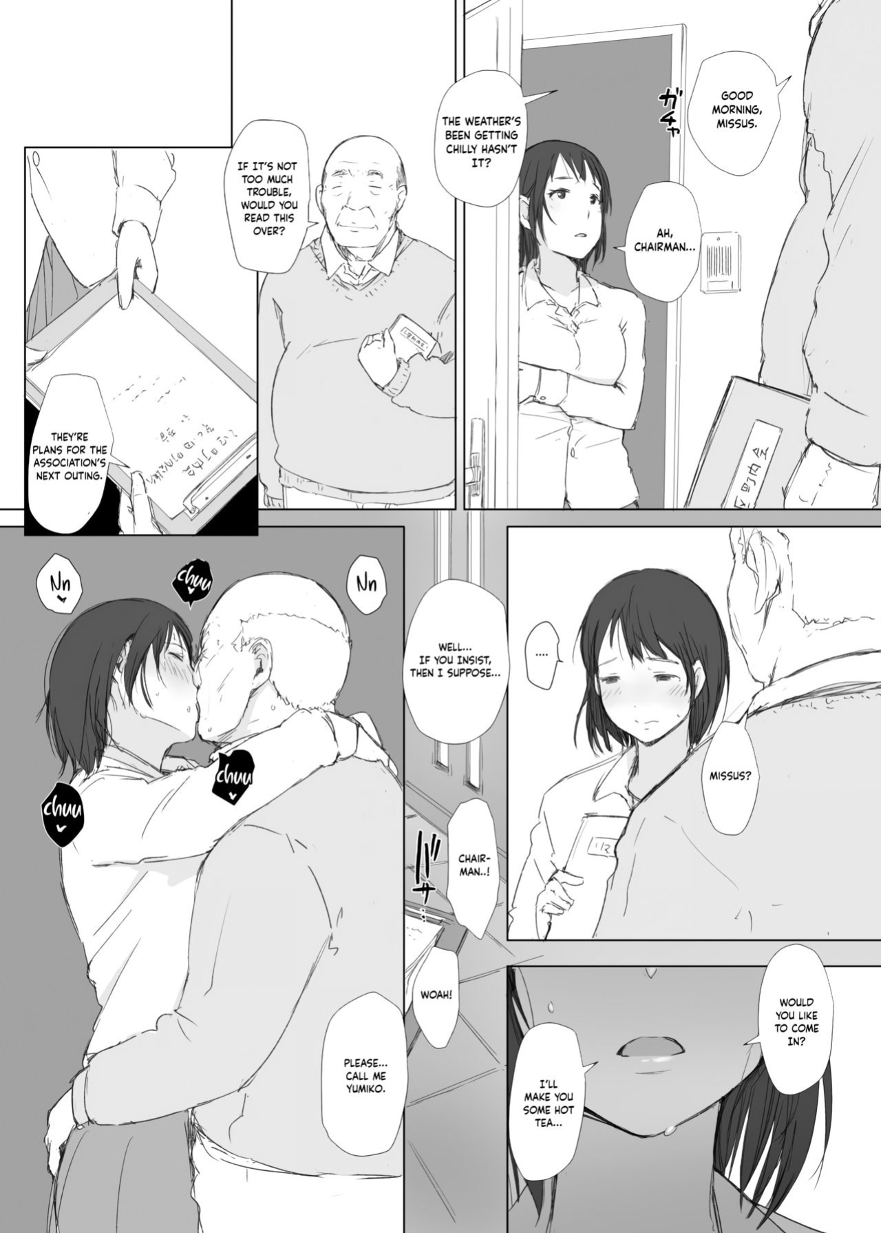 Hitozuma to NTR Chounai Ryokou -Futsukame + Netorareta Hitozuma to Netorareru Hitozuma
