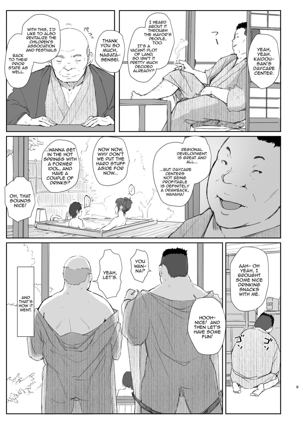 Hitozuma to NTR Chounai Ryokou -Futsukame + Netorareta Hitozuma to Netorareru Hitozuma