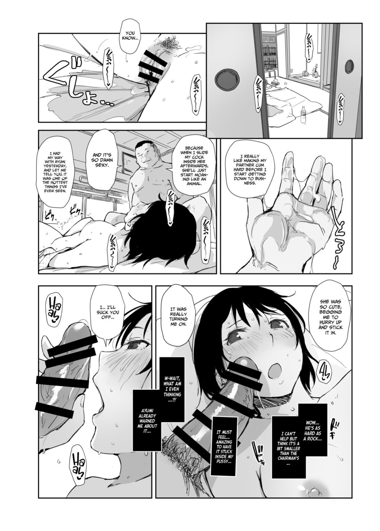 Hitozuma to NTR Chounai Ryokou -Futsukame + Netorareta Hitozuma to Netorareru Hitozuma