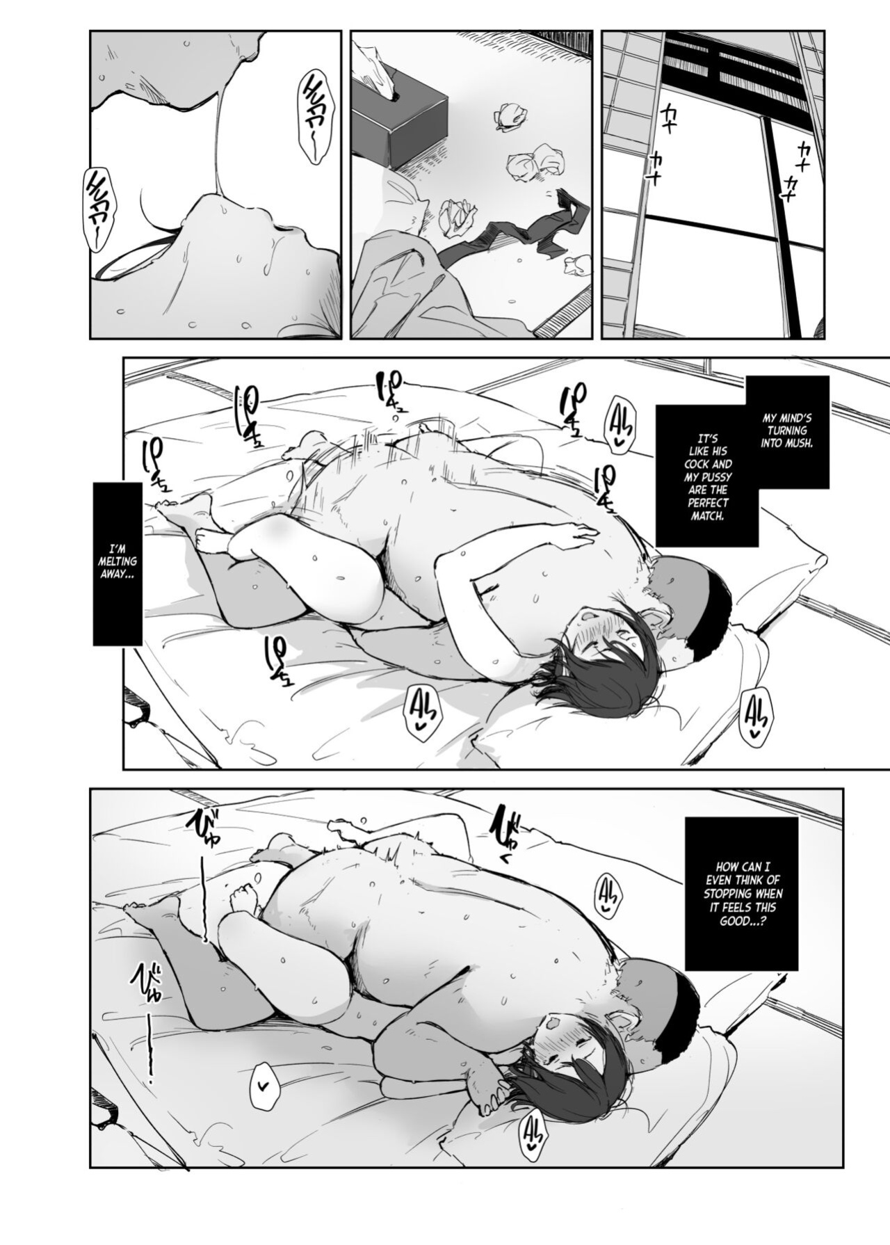 Hitozuma to NTR Chounai Ryokou -Futsukame + Netorareta Hitozuma to Netorareru Hitozuma
