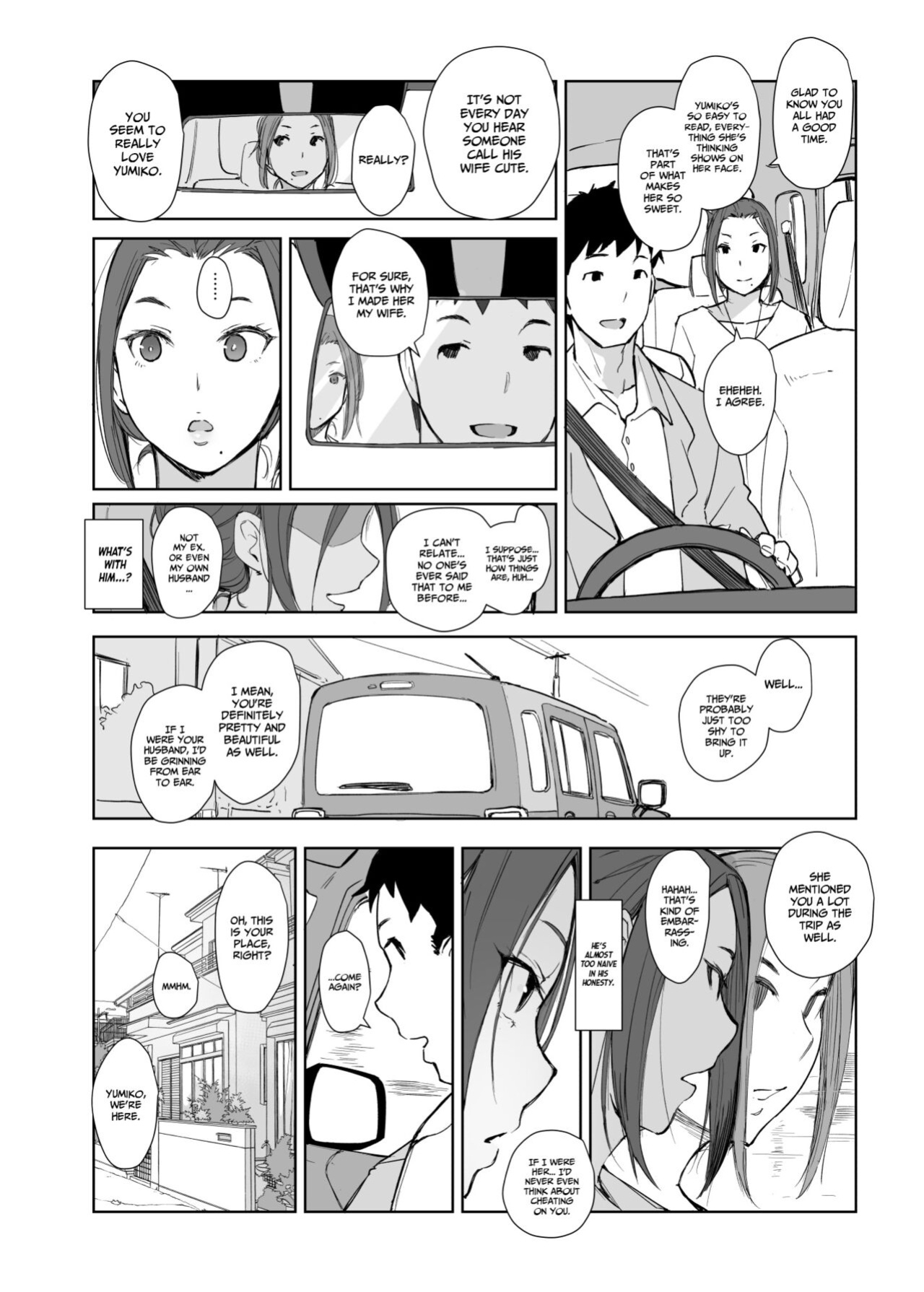 Hitozuma to NTR Chounai Ryokou -Futsukame + Netorareta Hitozuma to Netorareru Hitozuma