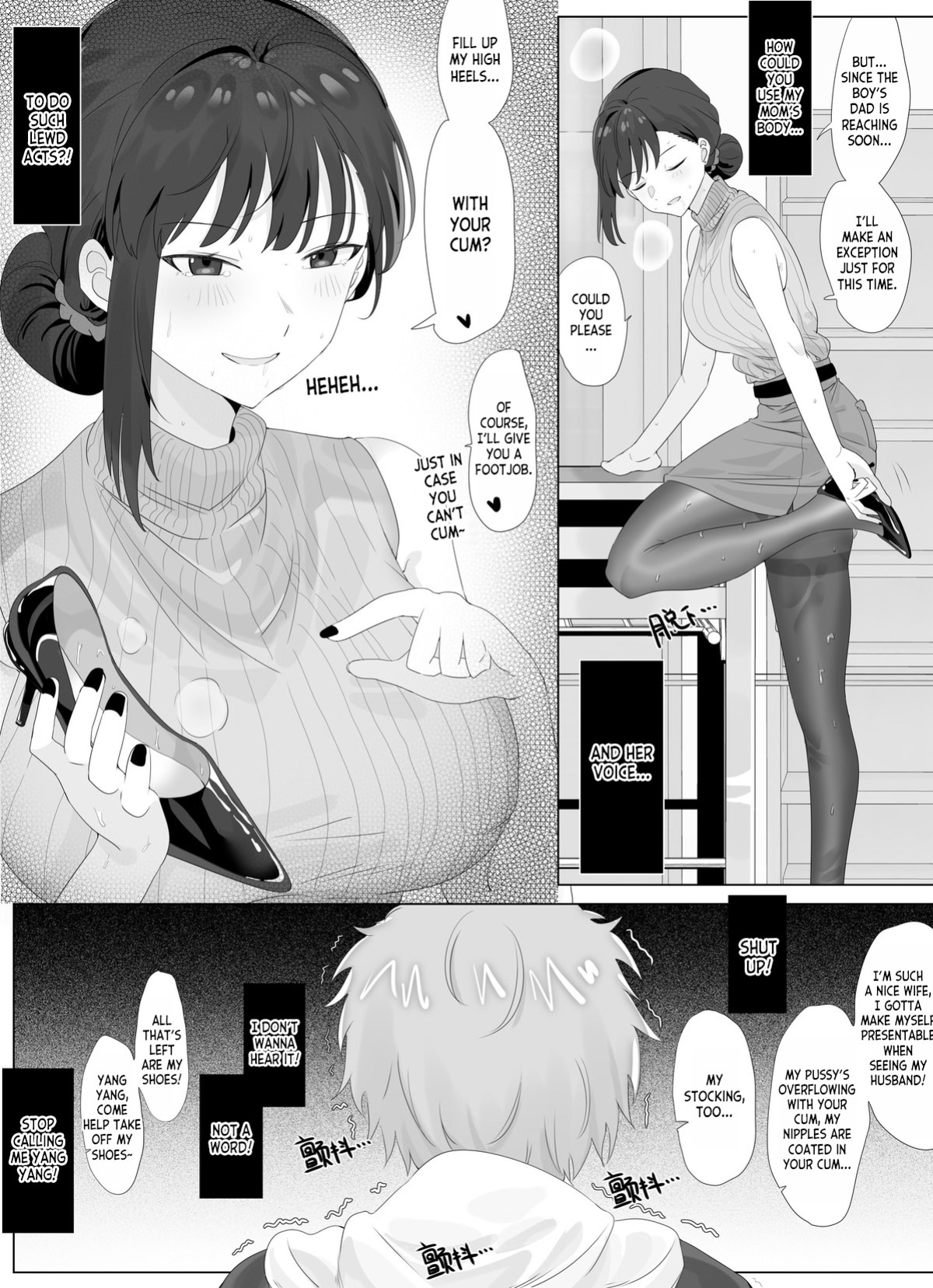 [Hyouisuki] To Return in another Guise 1-3 [desudesu]