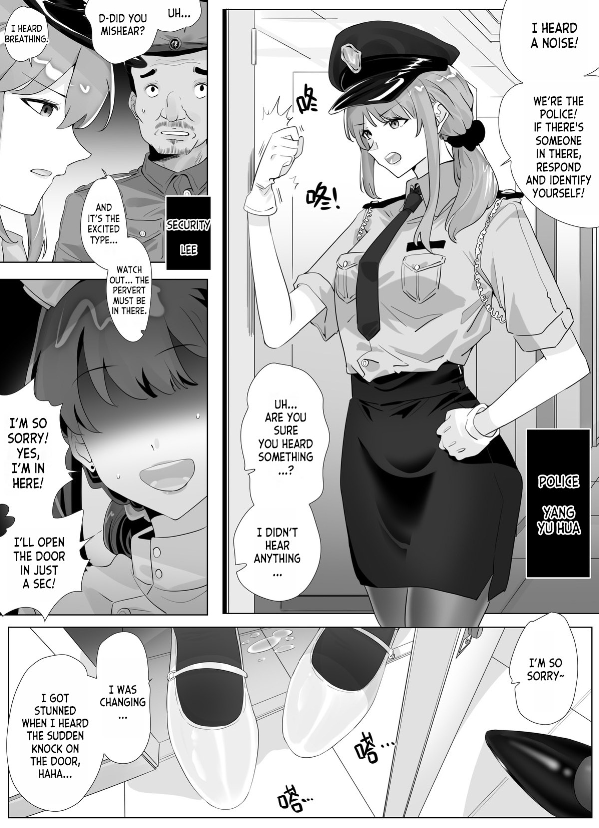 [Hyouisuki] To Return in another Guise 1-3 [desudesu]
