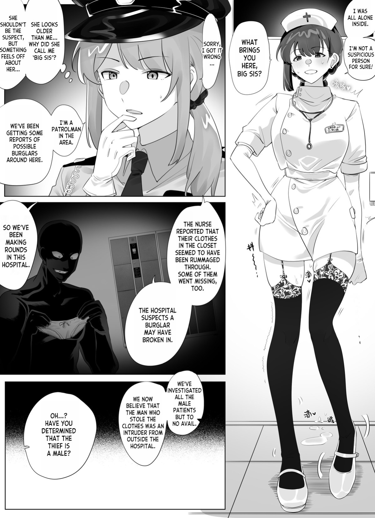 [Hyouisuki] To Return in another Guise 1-3 [desudesu]