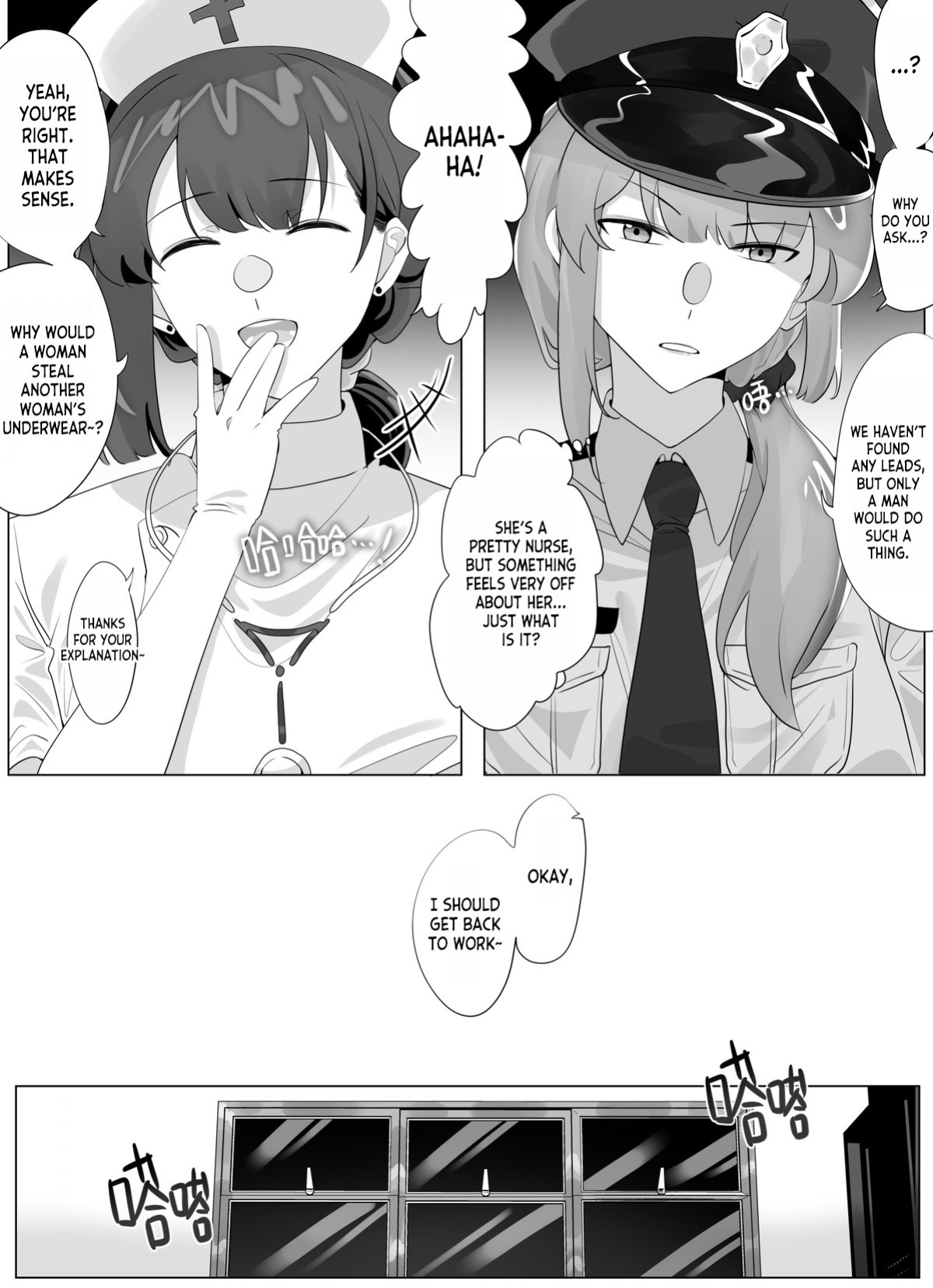 [Hyouisuki] To Return in another Guise 1-3 [desudesu]