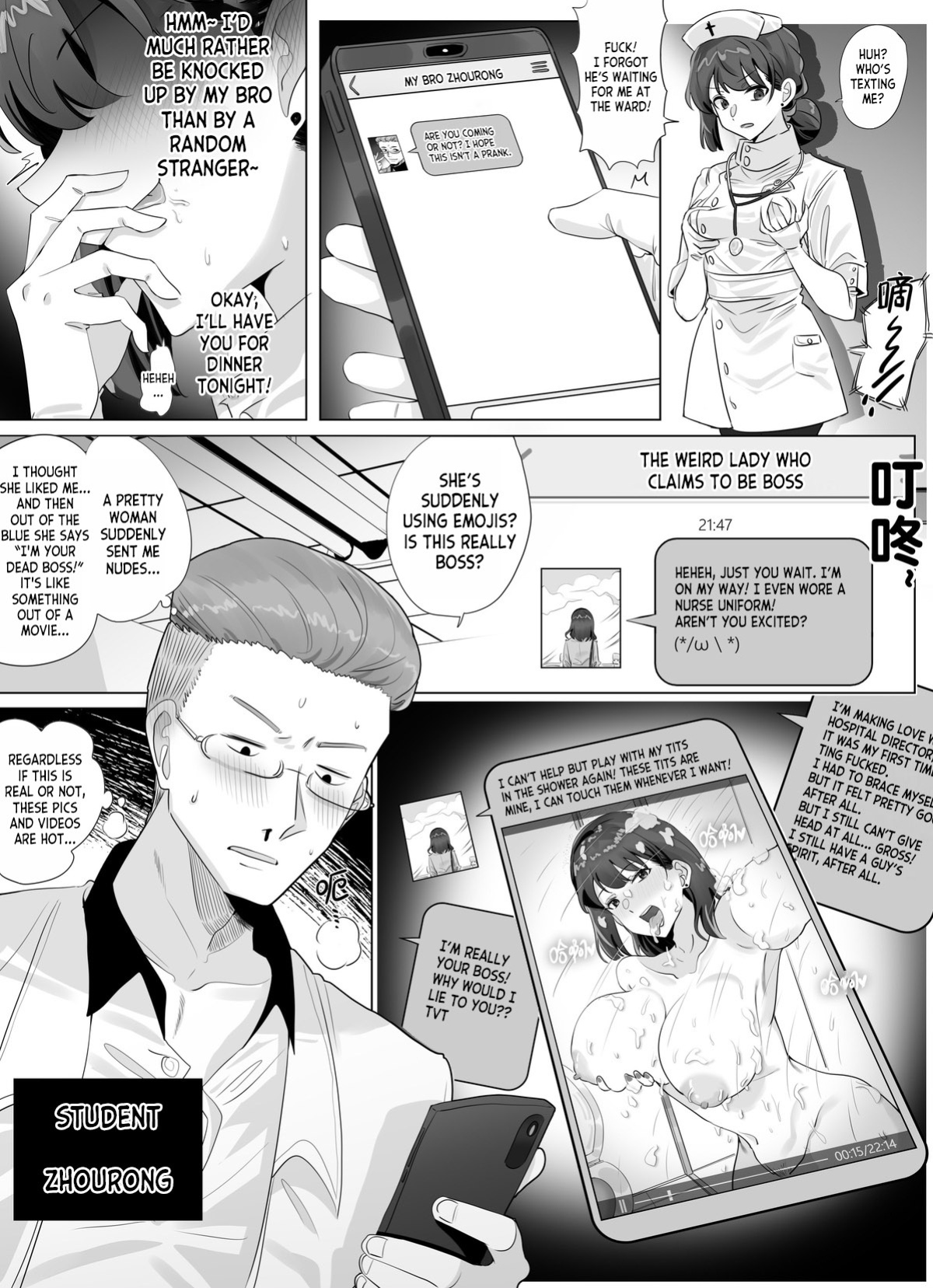 [Hyouisuki] To Return in another Guise 1-3 [desudesu]