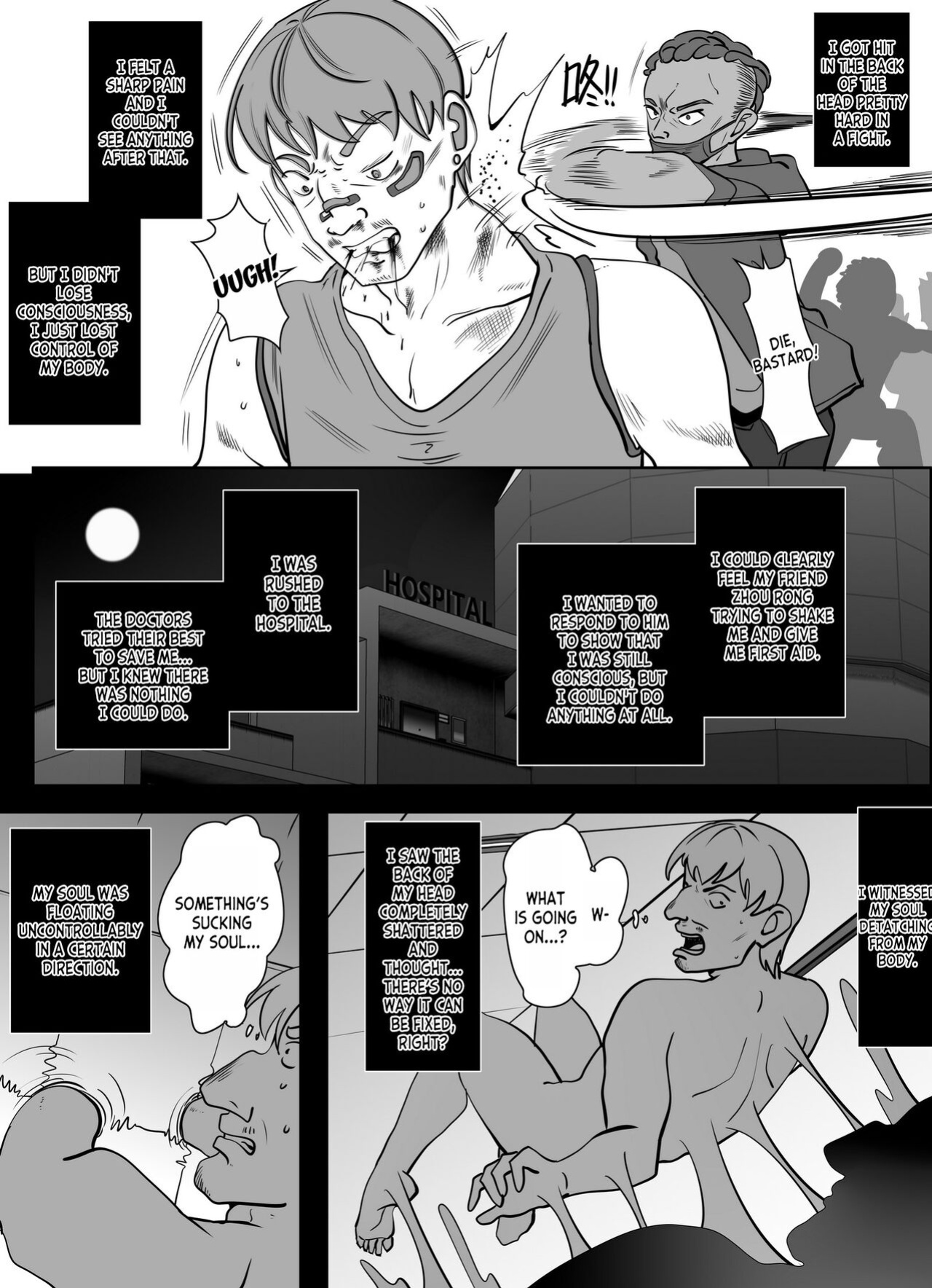 [Hyouisuki] To Return in another Guise 1-3 [desudesu]