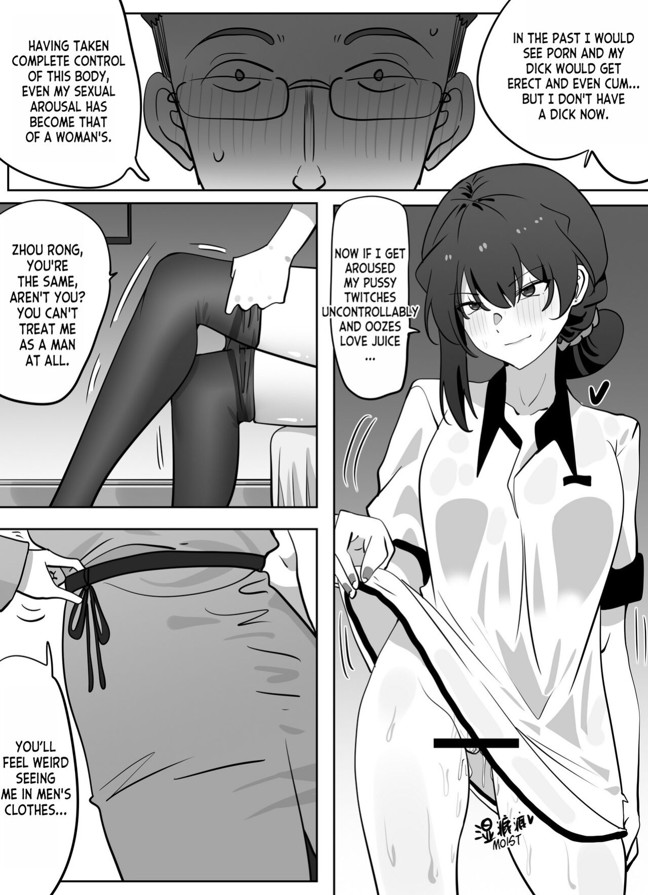 [Hyouisuki] To Return in another Guise 1-3 [desudesu]