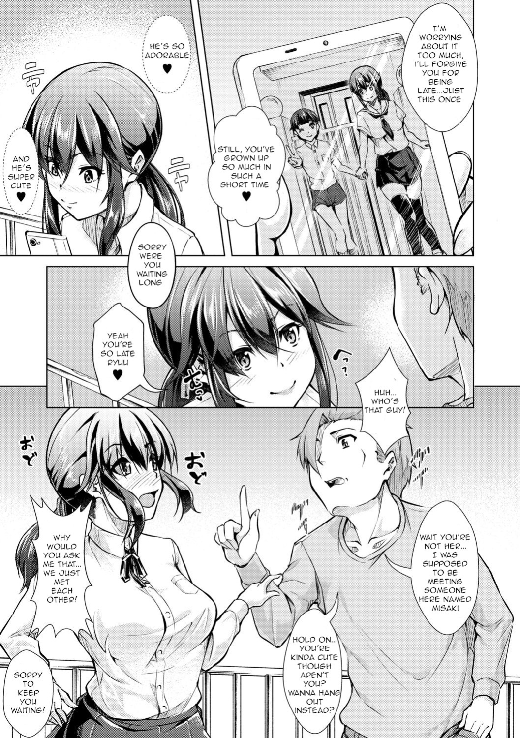 [Runa] After-School Fleshlight Girls Ch 3-5
