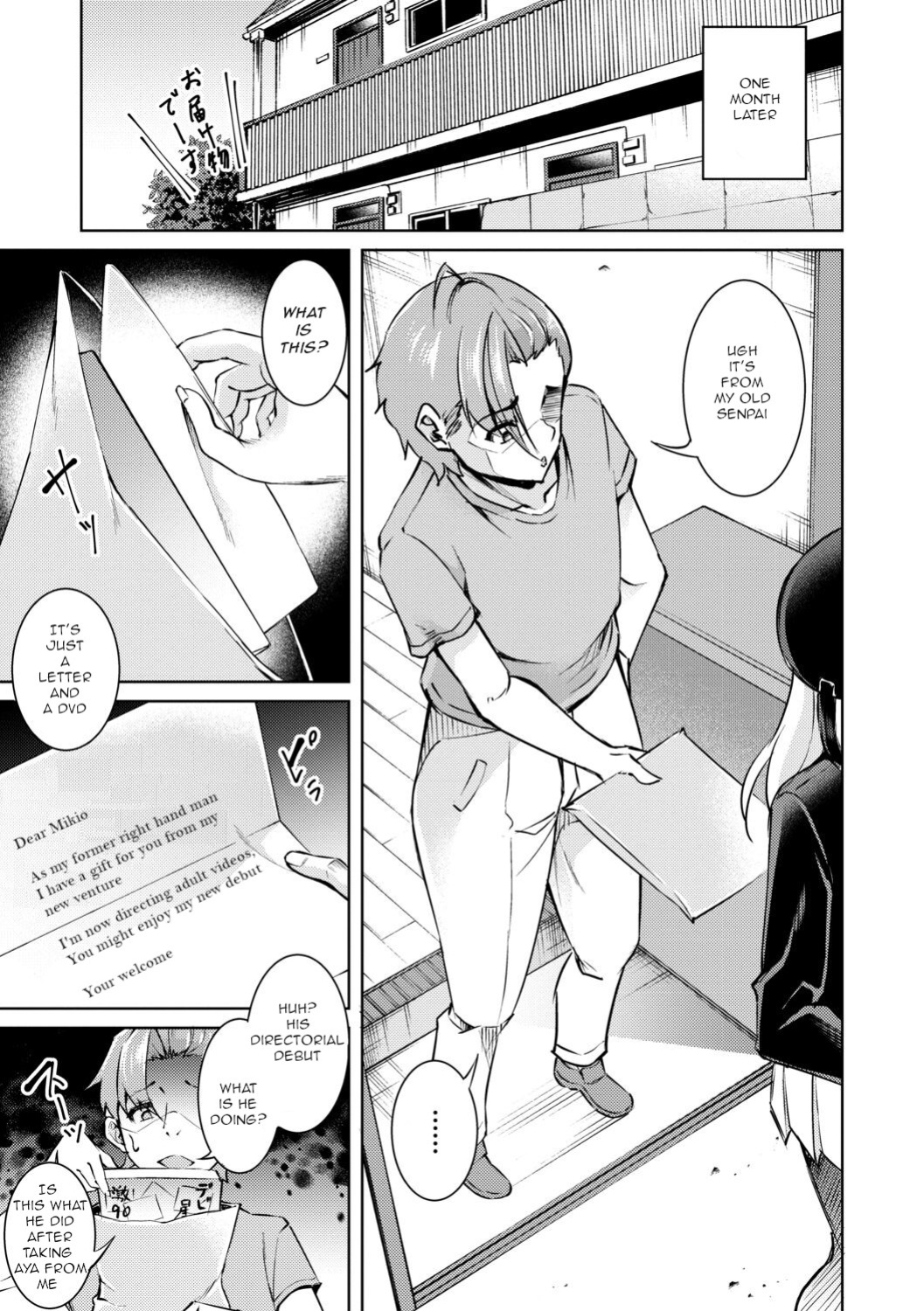[Runa] After-School Fleshlight Girls Ch 3-5