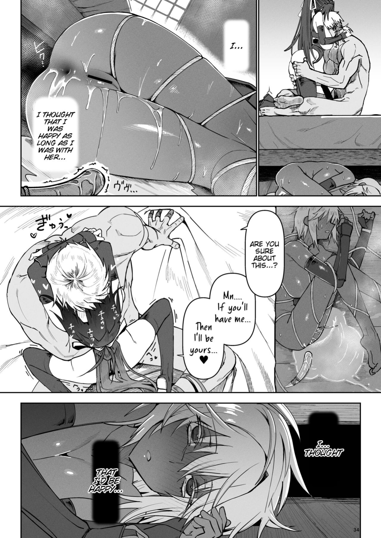 [Gatakomanchi (Komagata)] Isekai Mesu Yuusha 3 [Tigoris Translates]