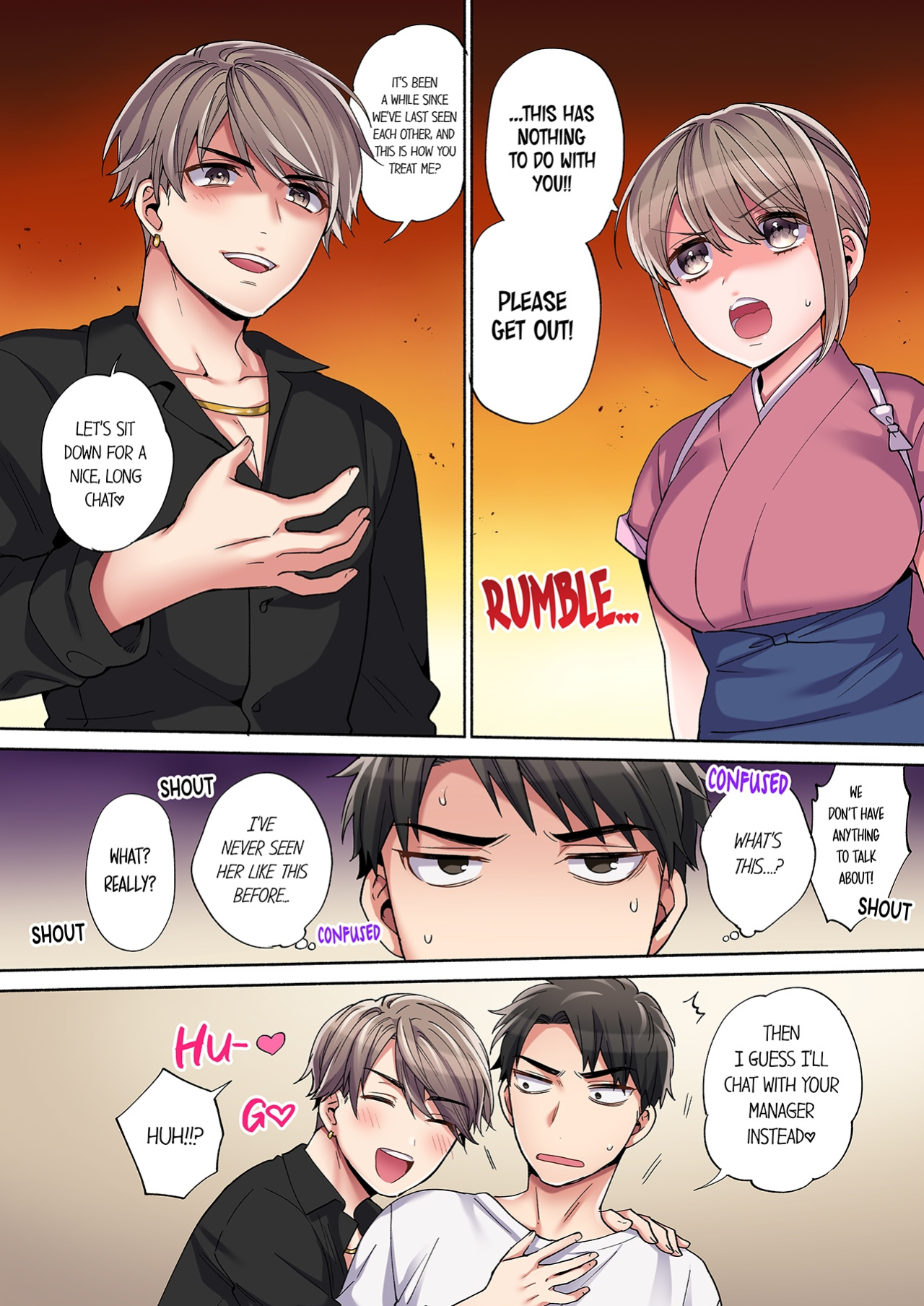 [Momozumi Jun] Would You Hold Me? (Ch.01-33) {HIPERDEX}