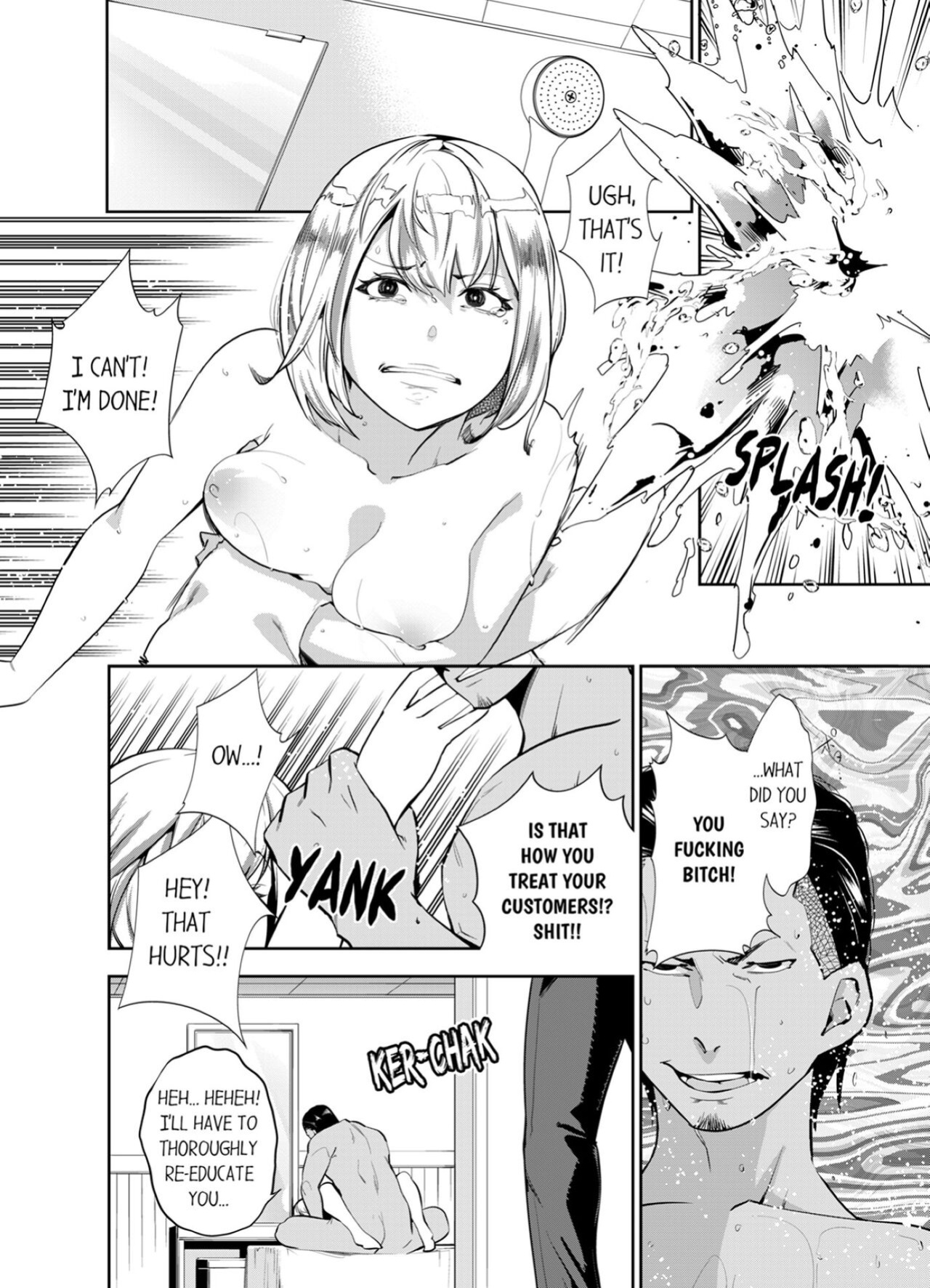 [Kazuma ichihara] This Woman’s Body Tells Lies (Complete) {Hiperdex}