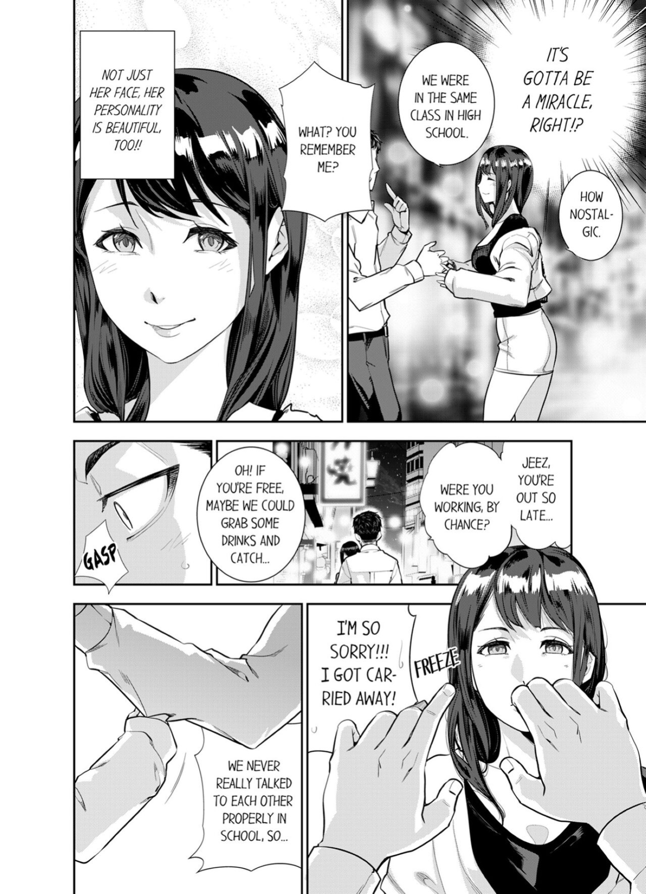 [Kazuma ichihara] This Woman’s Body Tells Lies (Complete) {Hiperdex}