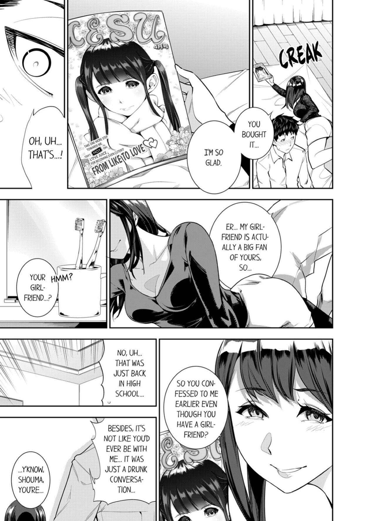 [Kazuma ichihara] This Woman’s Body Tells Lies (Complete) {Hiperdex}