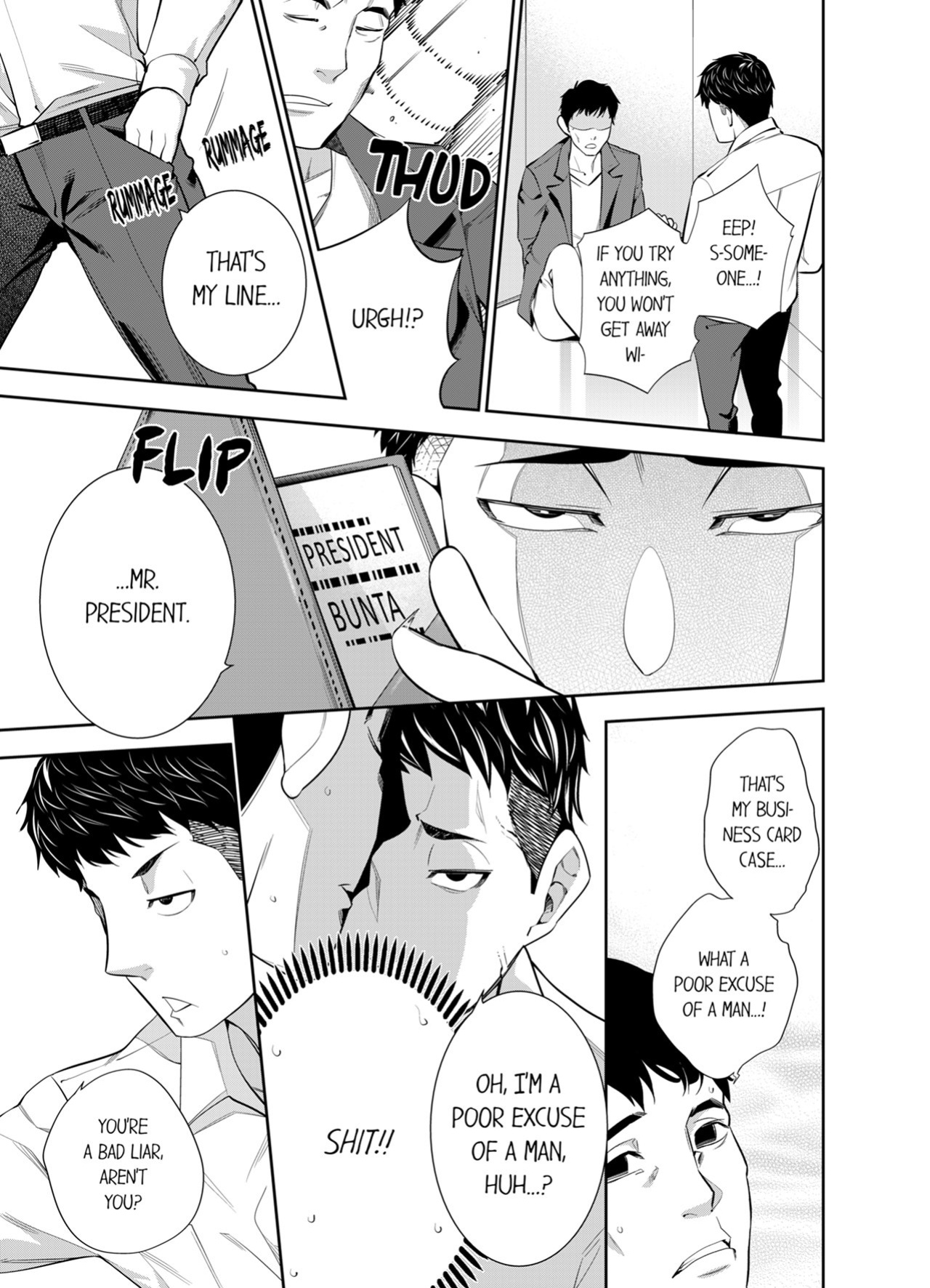 [Kazuma ichihara] This Woman’s Body Tells Lies (Complete) {Hiperdex}