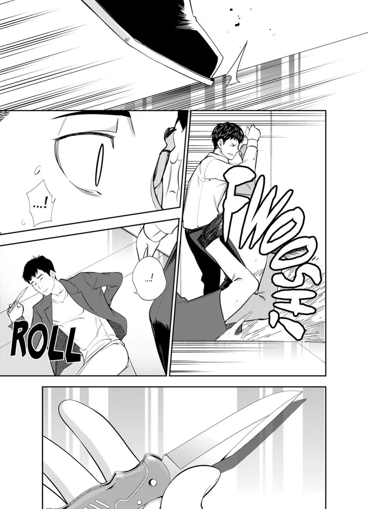 [Kazuma ichihara] This Woman’s Body Tells Lies (Complete) {Hiperdex}