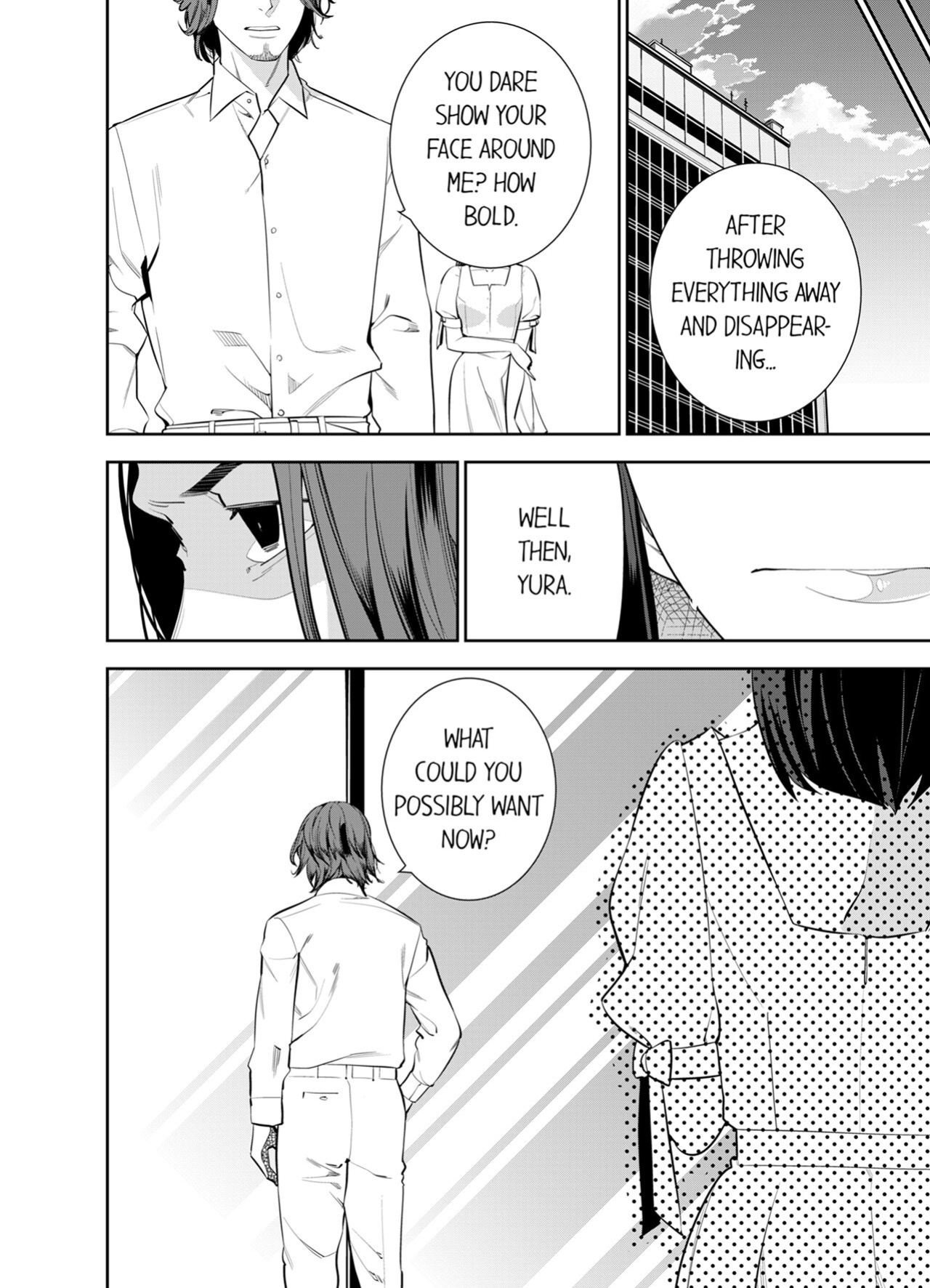 [Kazuma ichihara] This Woman’s Body Tells Lies (Complete) {Hiperdex}