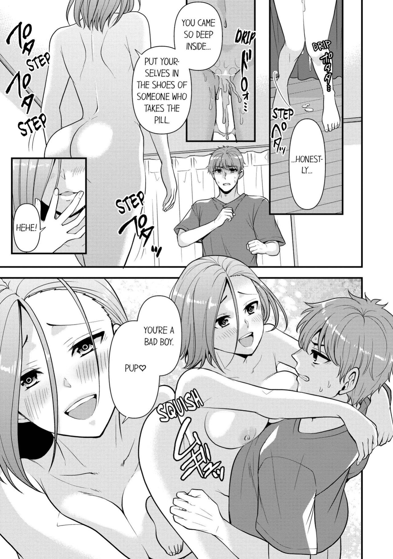 [Aono Akira] Revenge Massage: Moan More & Beg for Me! (Ch.1-123)