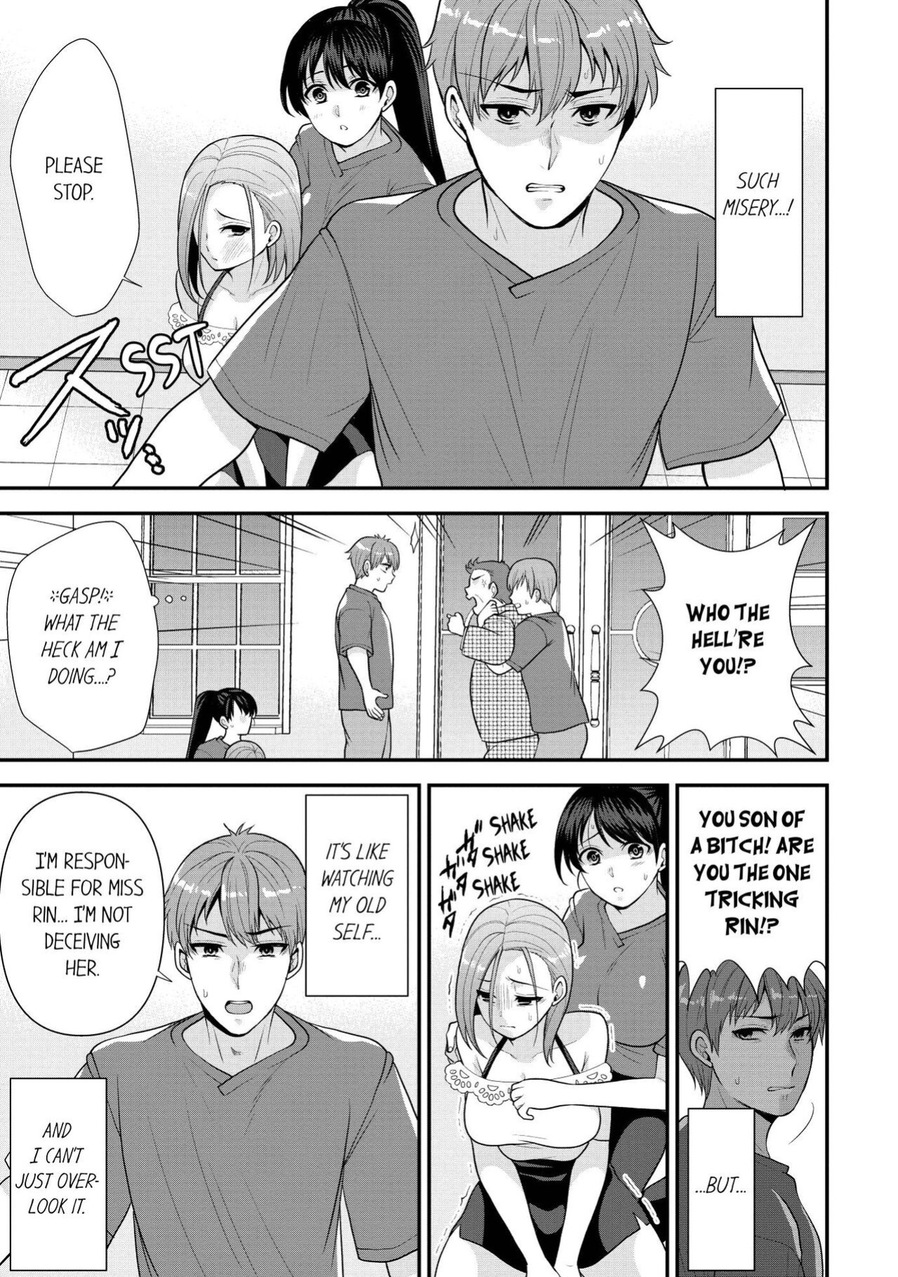 [Aono Akira] Revenge Massage: Moan More & Beg for Me! (Ch.1-123)