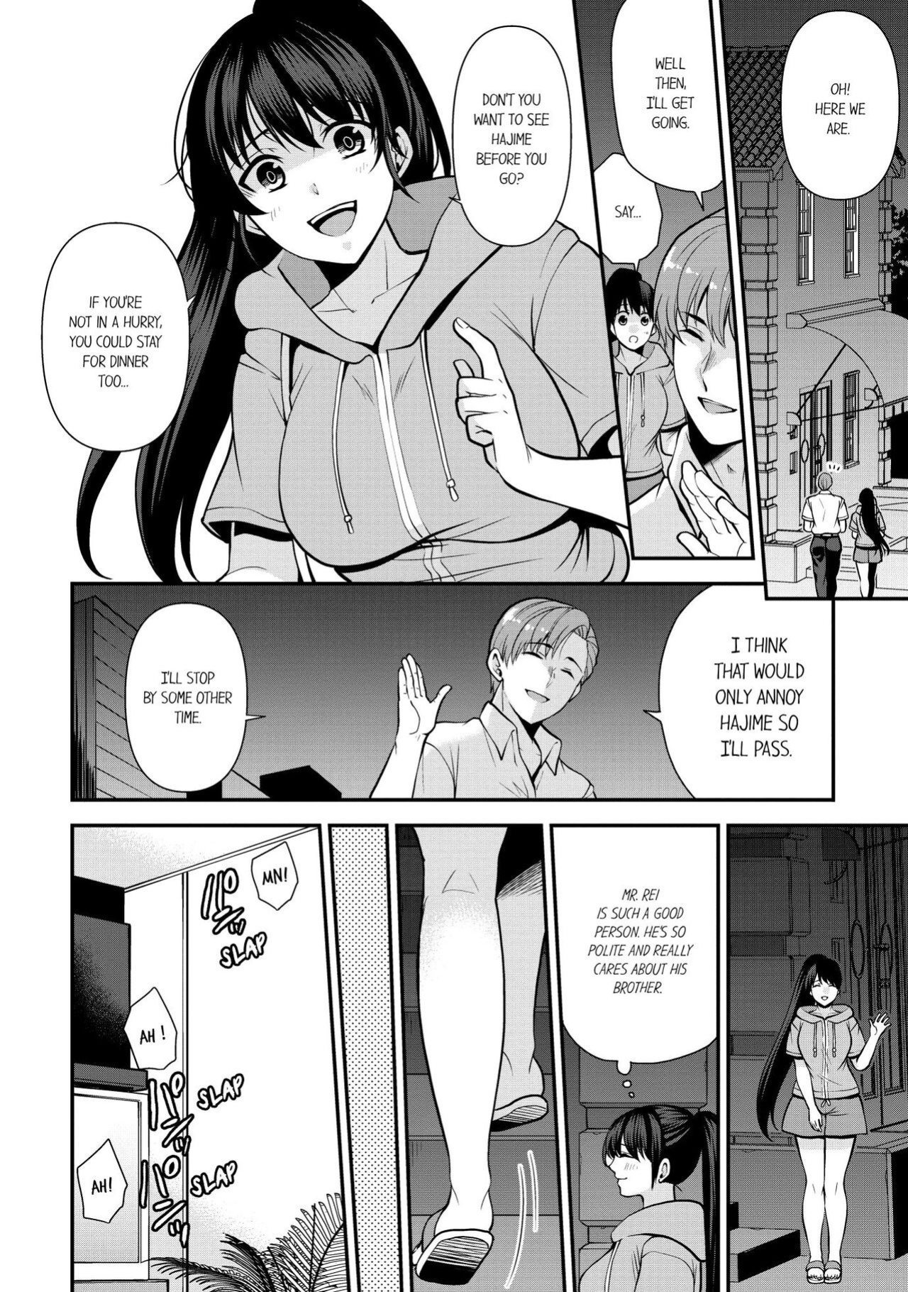 [Aono Akira] Revenge Massage: Moan More & Beg for Me! (Ch.1-123)