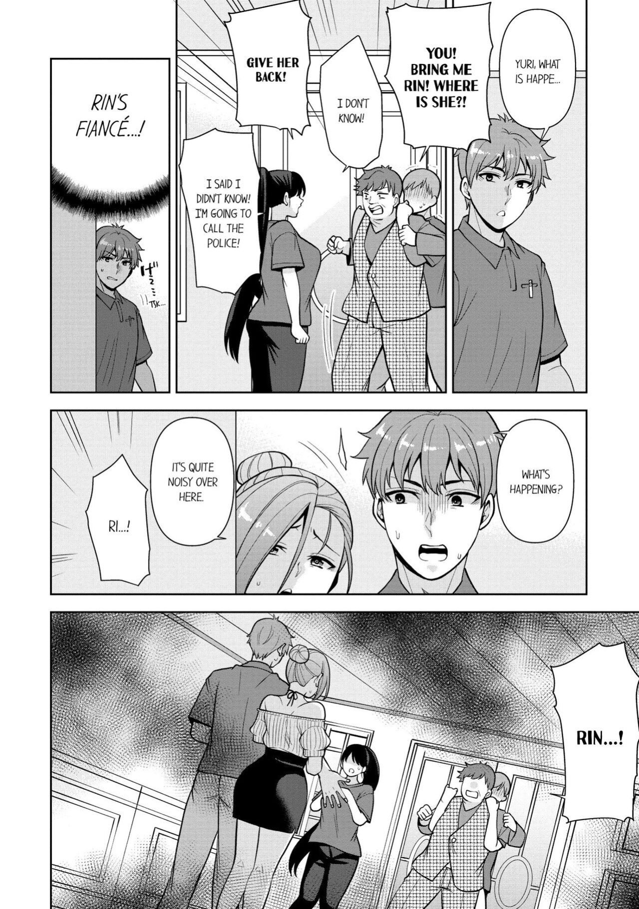 [Aono Akira] Revenge Massage: Moan More & Beg for Me! (Ch.1-123)