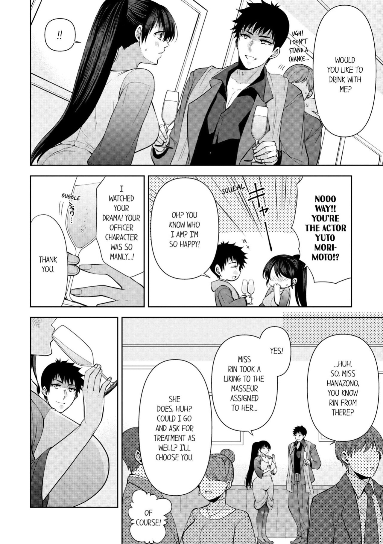 [Aono Akira] Revenge Massage: Moan More & Beg for Me! (Ch.1-123)