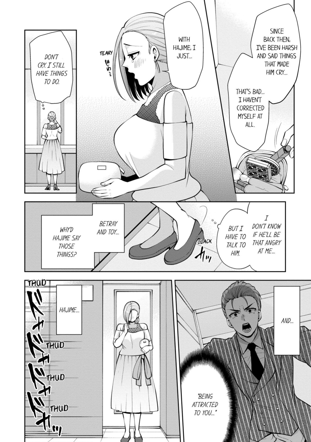 [Aono Akira] Revenge Massage: Moan More & Beg for Me! (Ch.1-123)