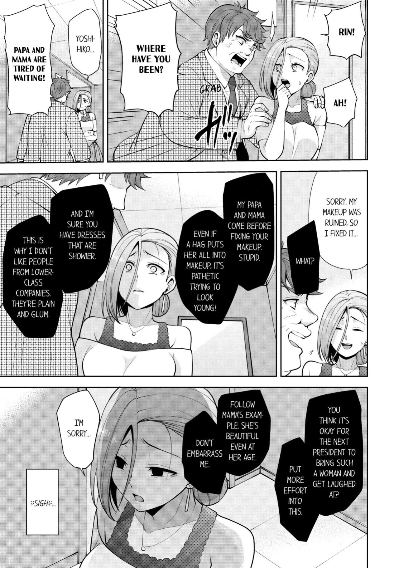 [Aono Akira] Revenge Massage: Moan More & Beg for Me! (Ch.1-123)