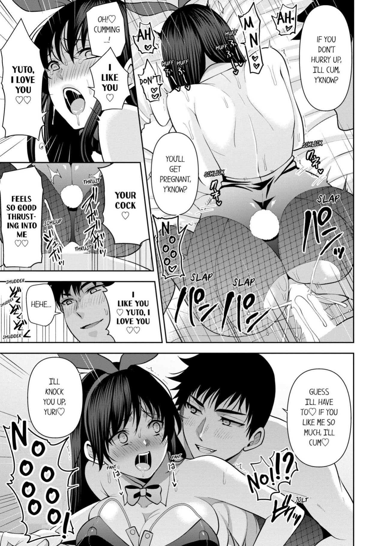 [Aono Akira] Revenge Massage: Moan More & Beg for Me! (Ch.1-123)