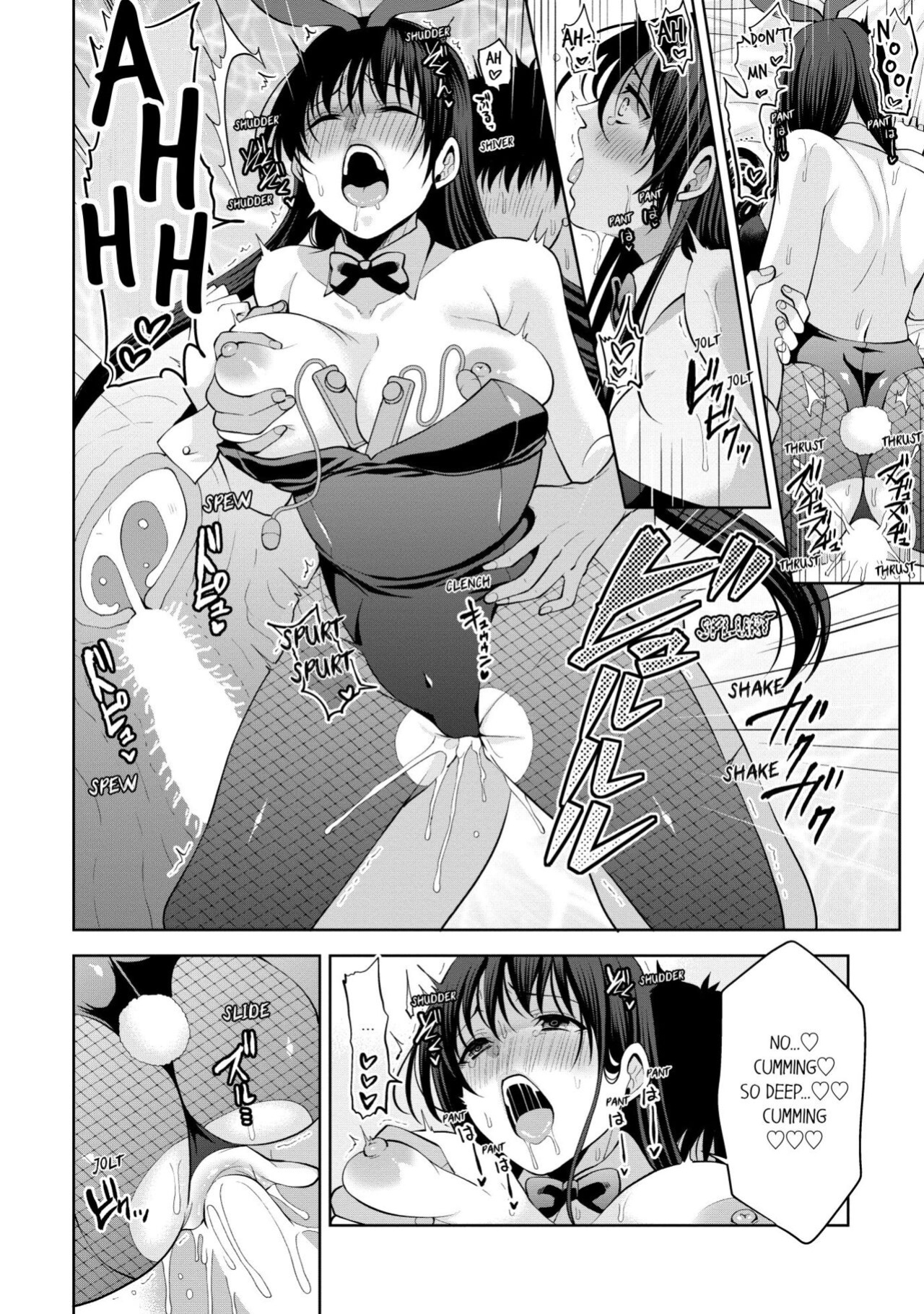 [Aono Akira] Revenge Massage: Moan More & Beg for Me! (Ch.1-123)
