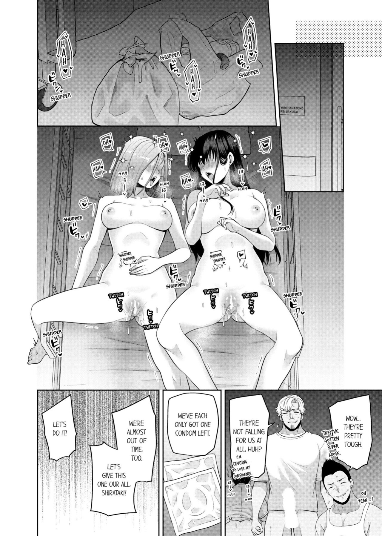 [Aono Akira] Revenge Massage: Moan More & Beg for Me! (Ch.1-123)
