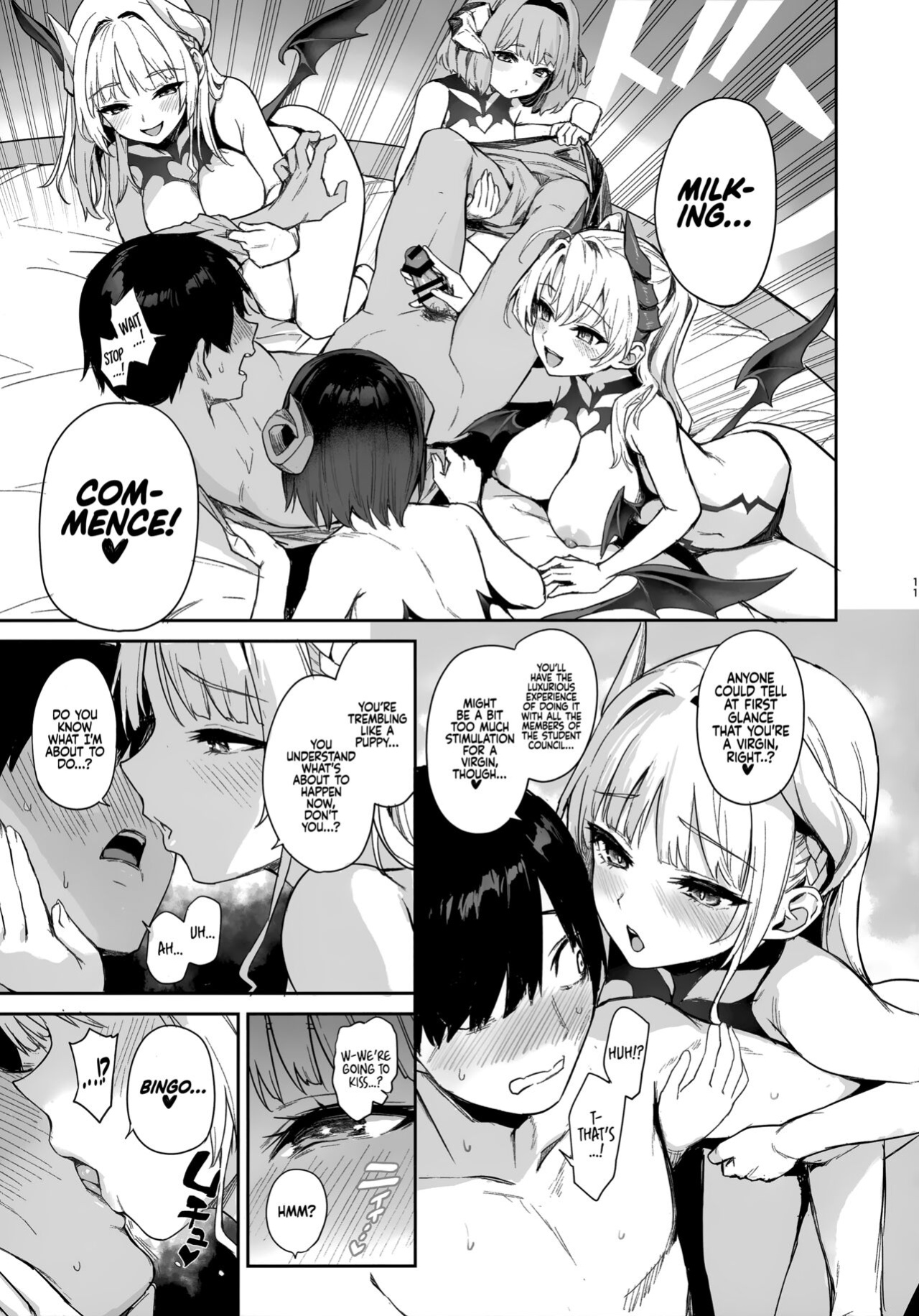 (C104) [Anmitsuyomogitei (Michiking)] Succubus Seitokai Shiko Shiko Shikkoubu | Succubus Student Council Milking Club [Coffedrug]